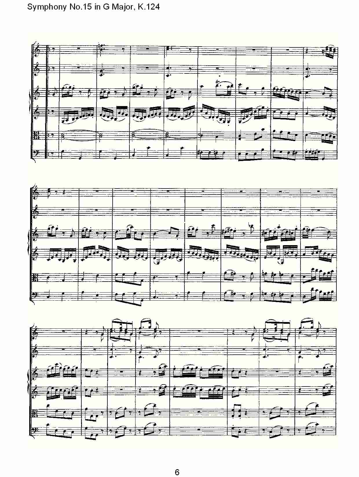 (G大调第十五交响曲K.124)（一）总谱（图6）