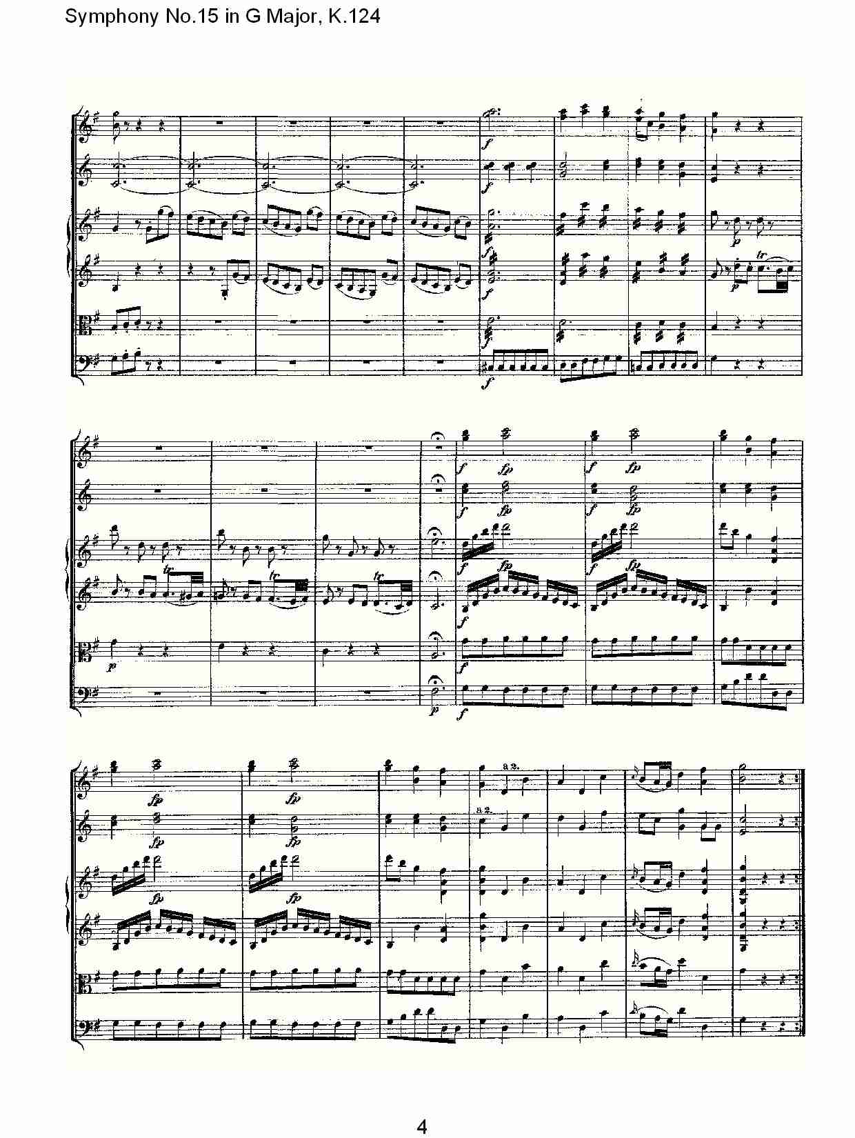 (G大调第十五交响曲K.124)（一）总谱（图4）