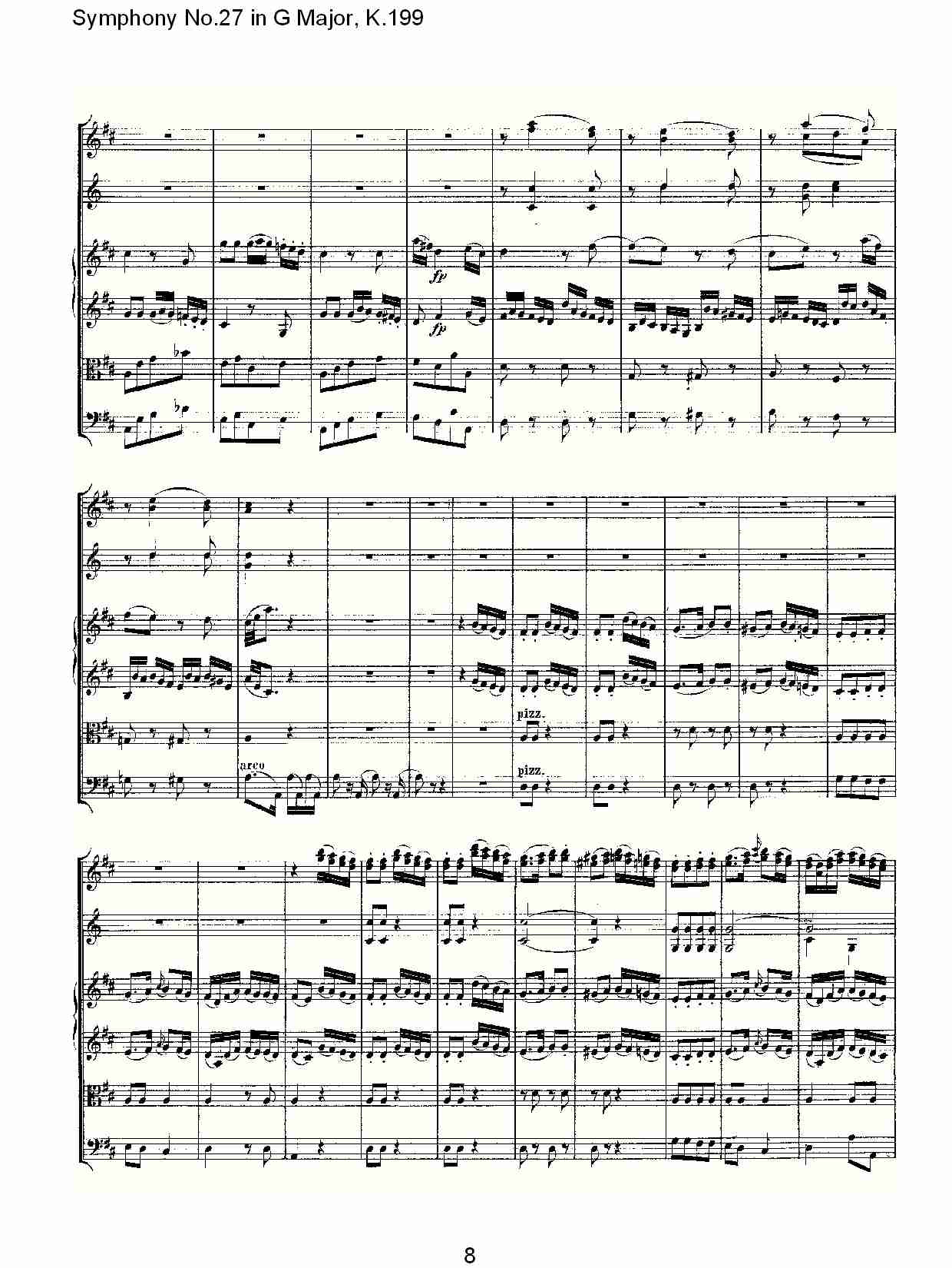 (G大调第二十七交响曲K.199)（一）总谱（图8）