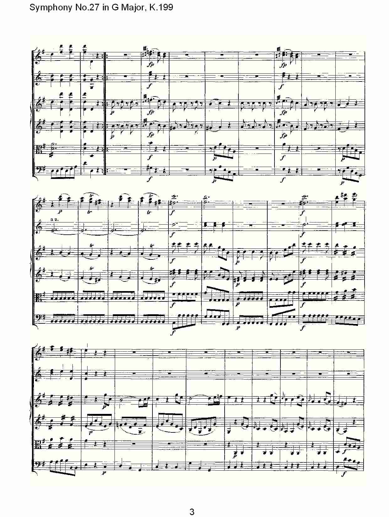 (G大调第二十七交响曲K.199)（一）总谱（图3）