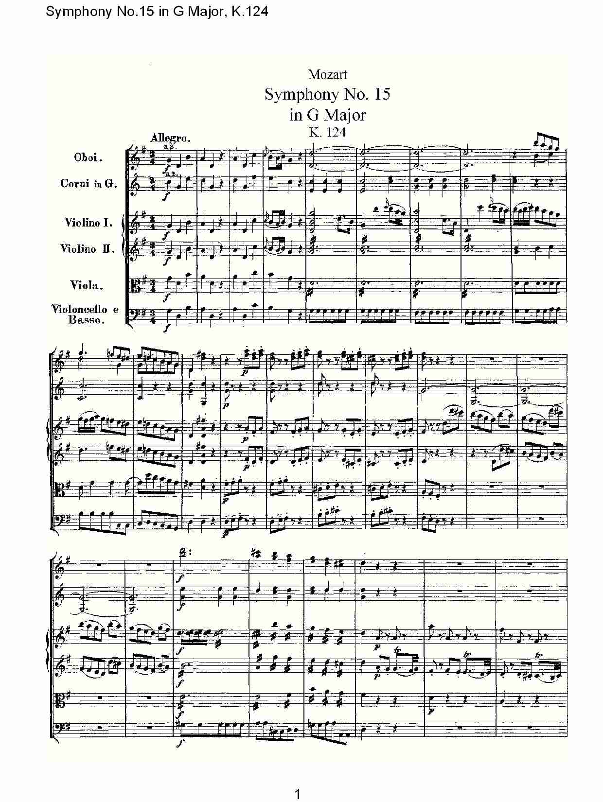 (G大调第十五交响曲K.124)（一）总谱（图1）