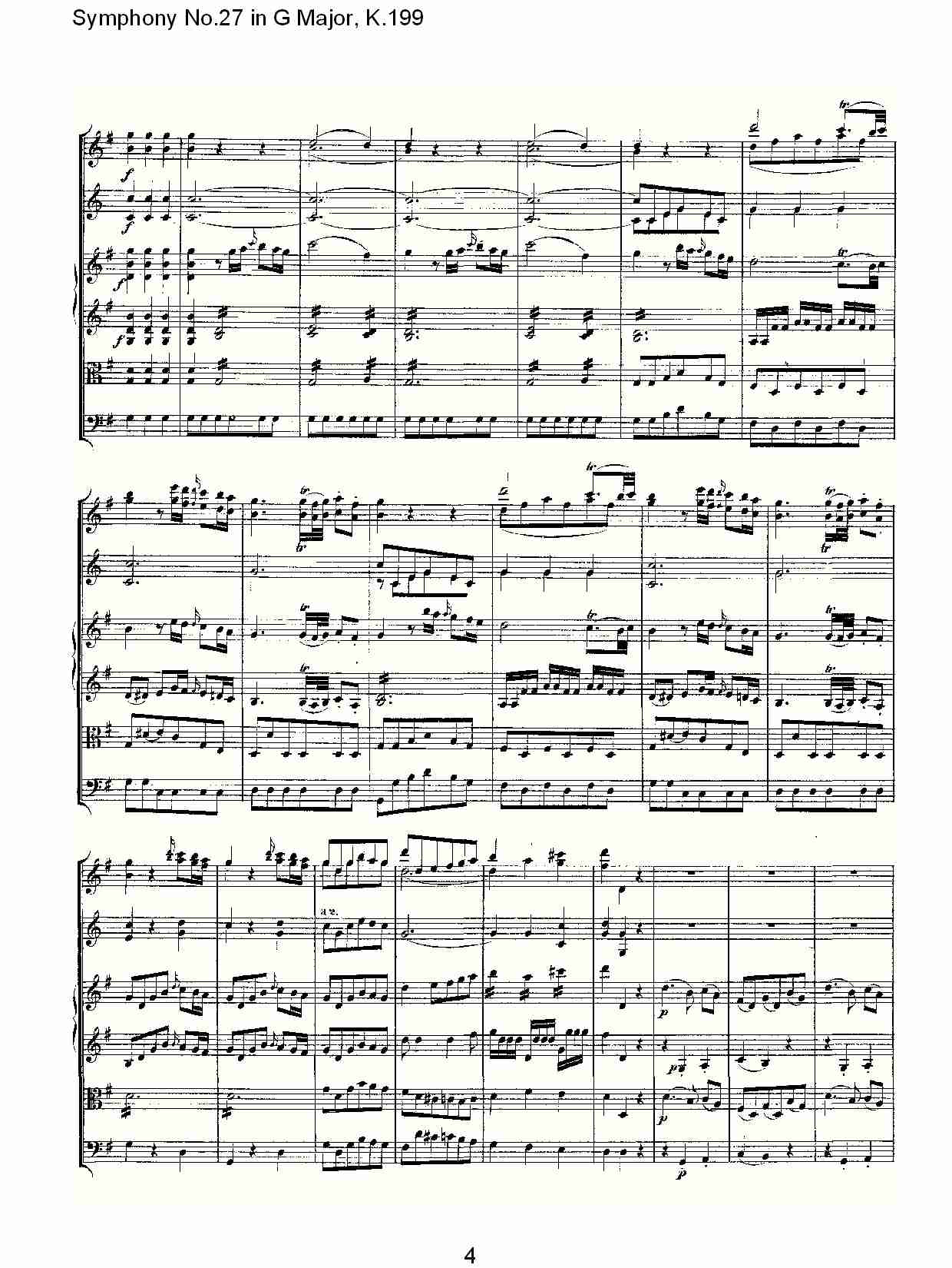 (G大调第二十七交响曲K.199)（一）总谱（图4）