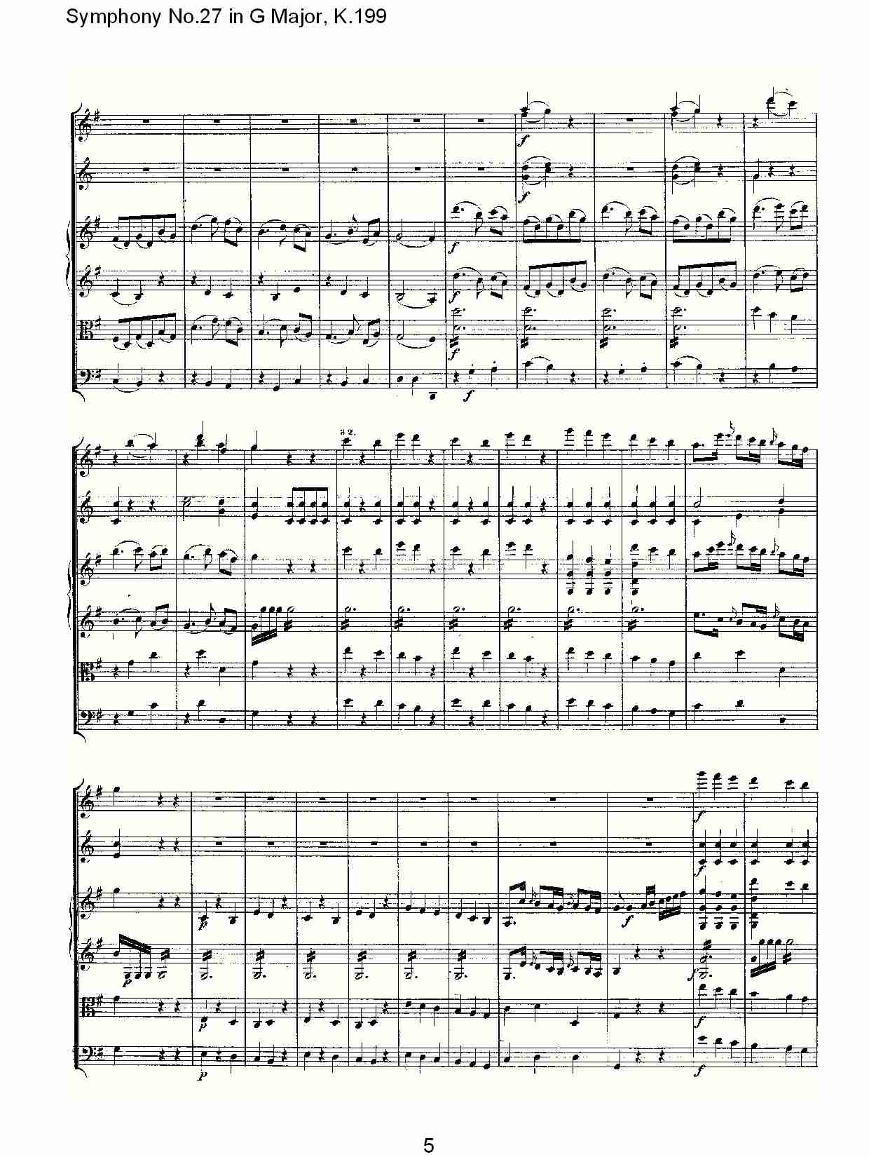 (G大调第二十七交响曲K.199)（一）总谱（图5）