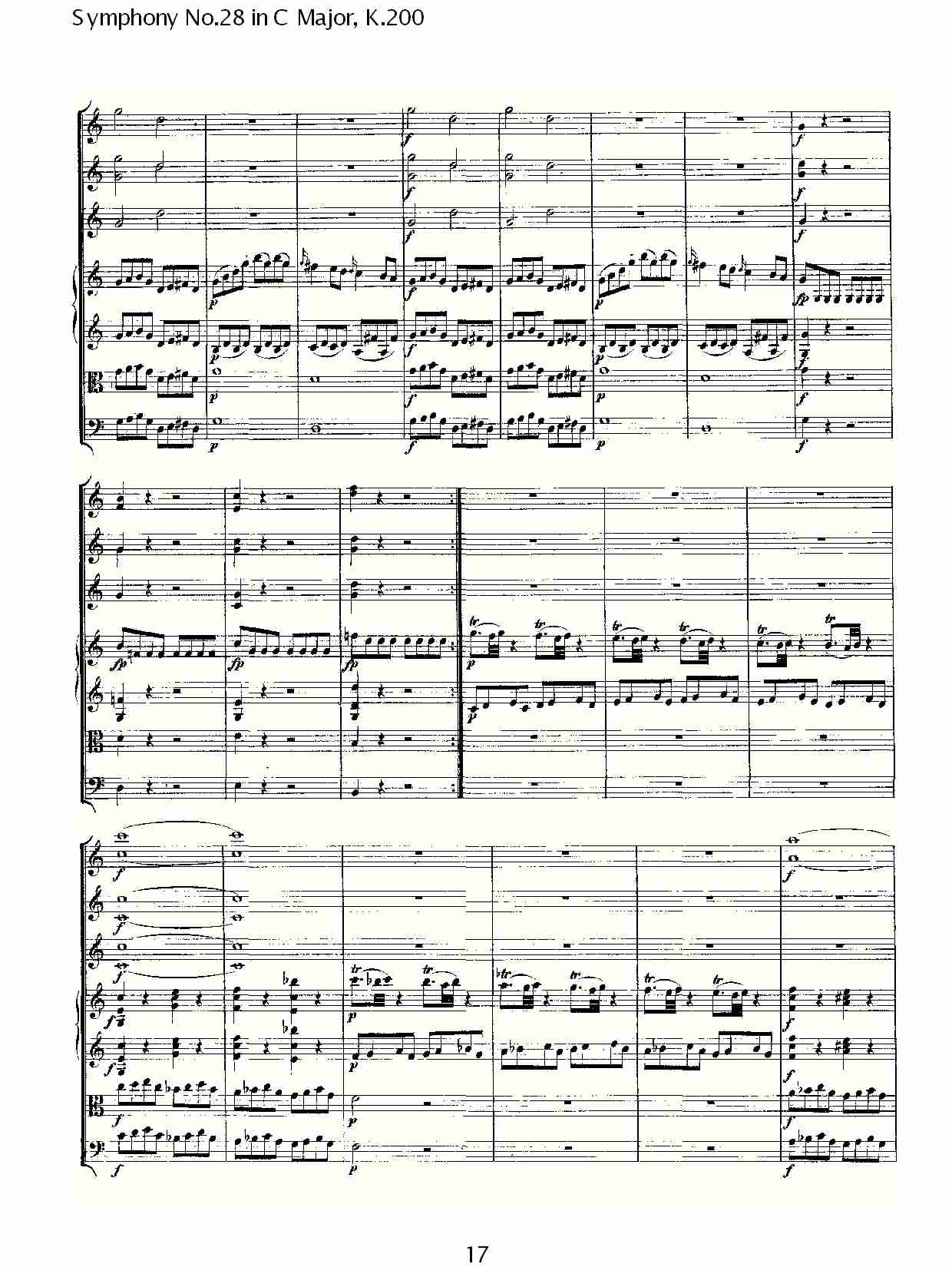 C大调第二十八交响曲K.200（四）总谱（图2）