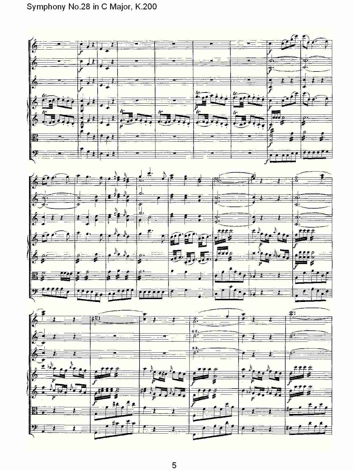 C大调第二十八交响曲K.200（一）总谱（图5）
