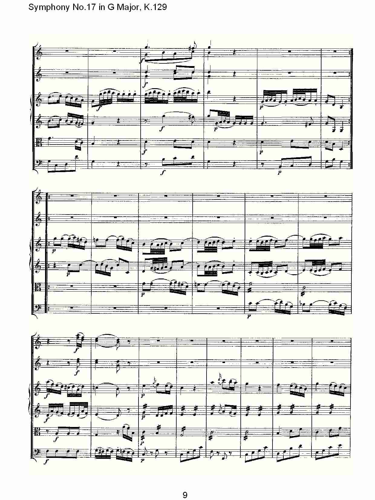 (G大调第十七交响曲K.129)（一）总谱（图9）