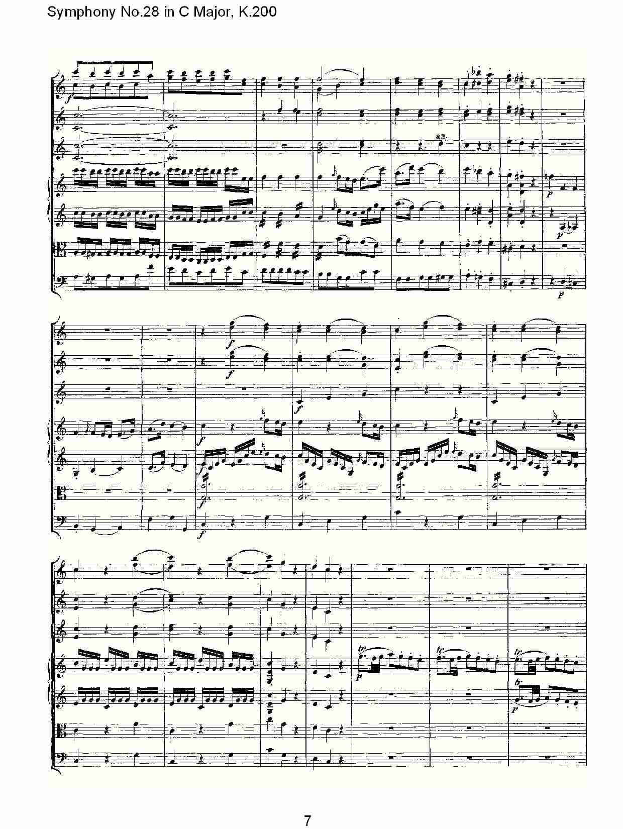 C大调第二十八交响曲K.200（二）总谱（图2）