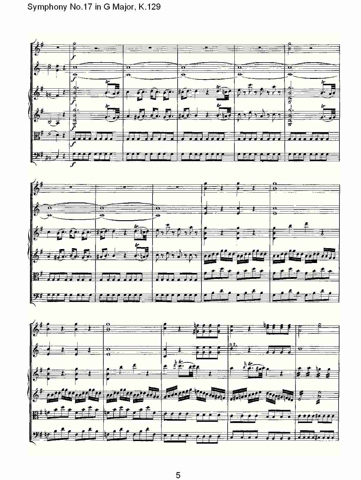 (G大调第十七交响曲K.129)（一）总谱（图5）