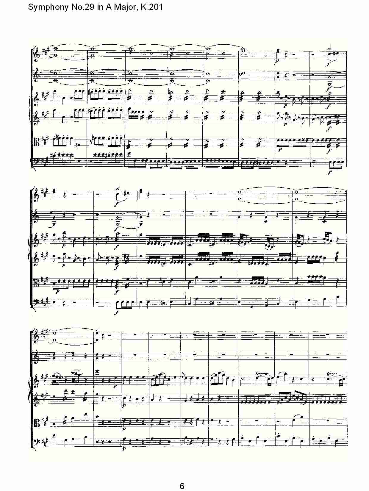 (A大调第二十九交响曲K.201)（二）总谱（图1）