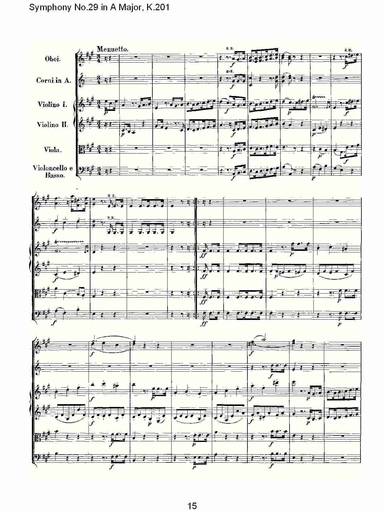 A大调第二十九交响曲K.201)（三）总谱（图5）