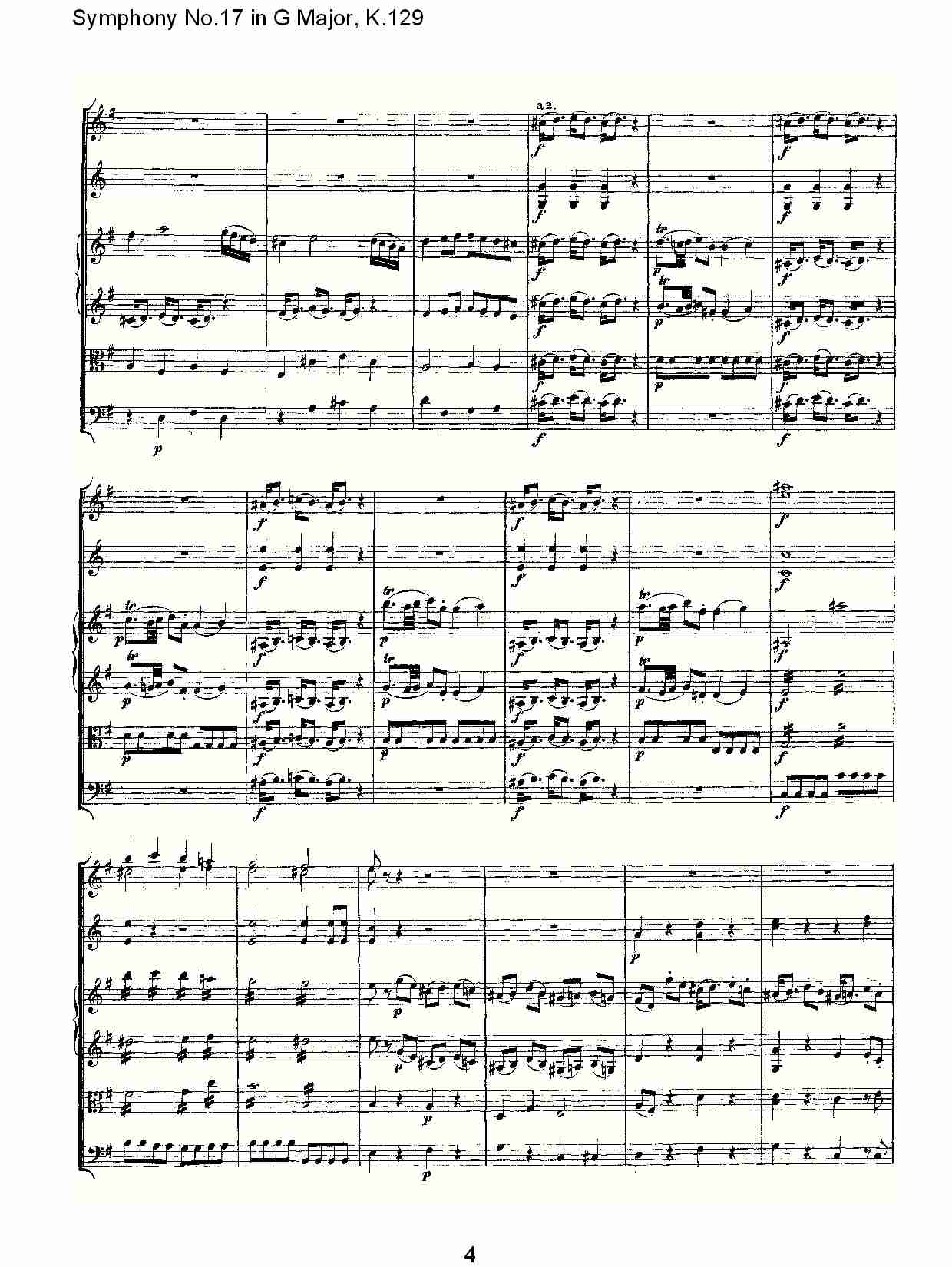 (G大调第十七交响曲K.129)（一）总谱（图4）