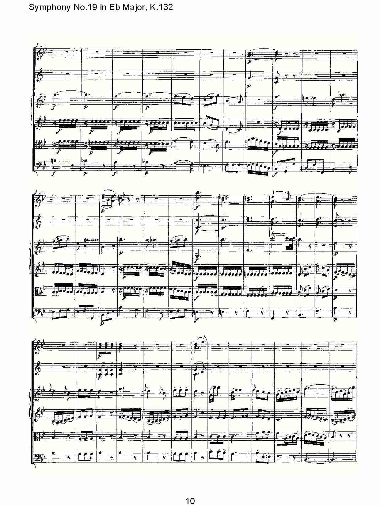 (Eb大调第十九交响曲K.132)（一）总谱（图10）
