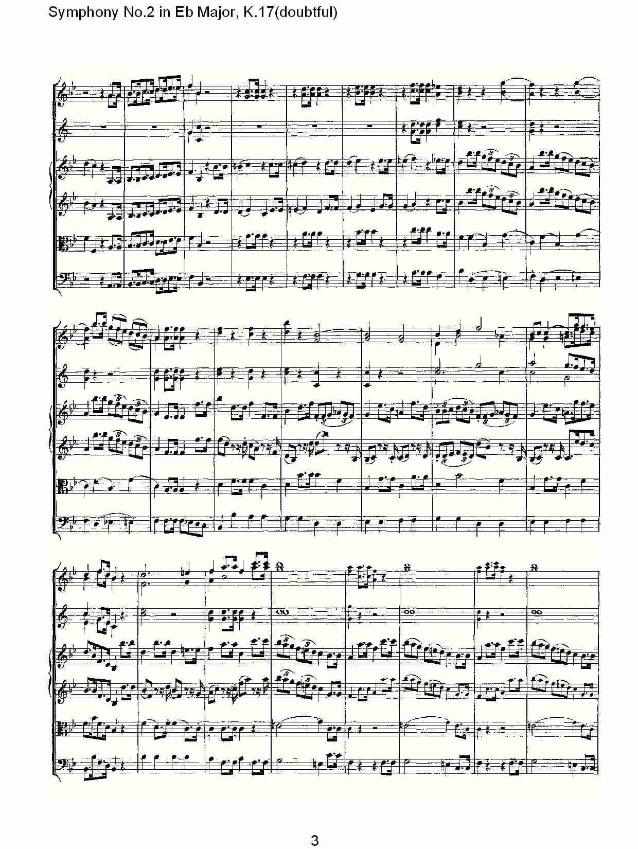 (Bb大调第二交响曲K.17)总谱（图3）