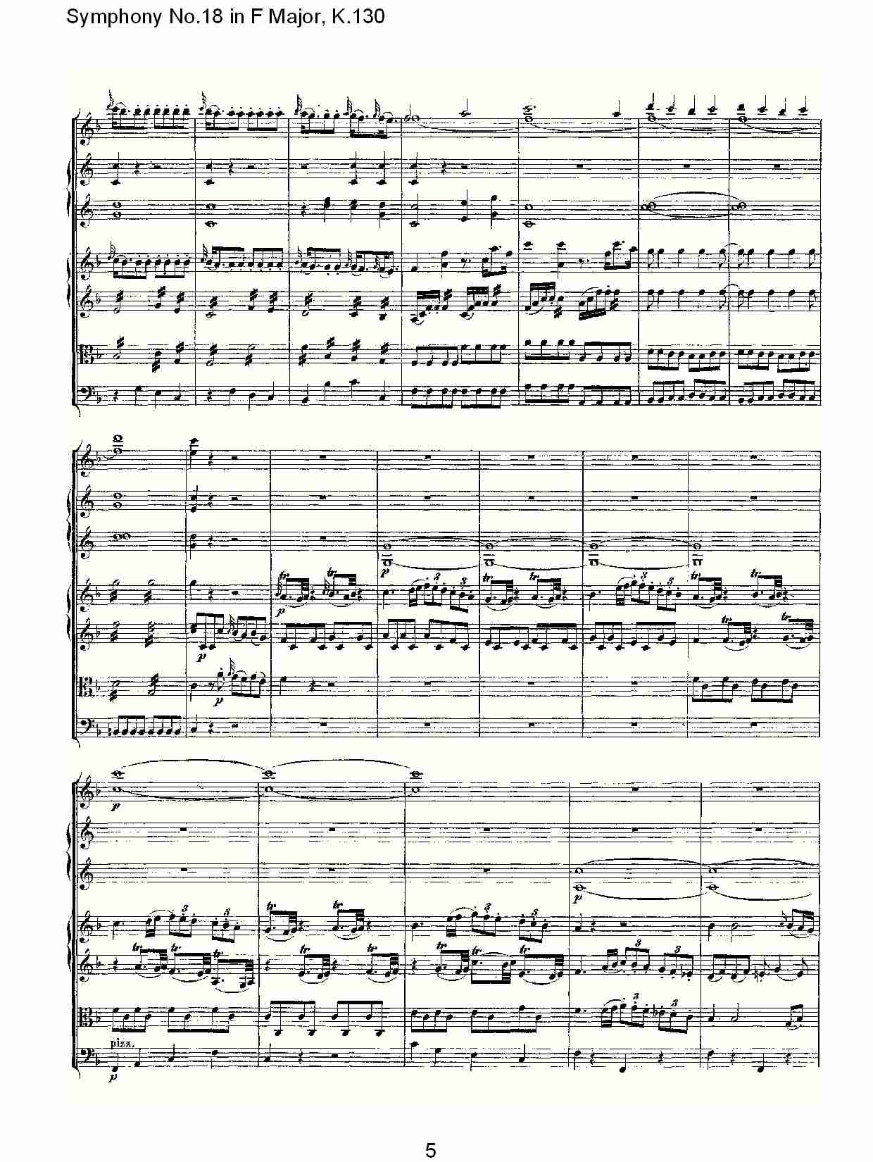 F大调第十八交响曲K.130（一）总谱（图5）