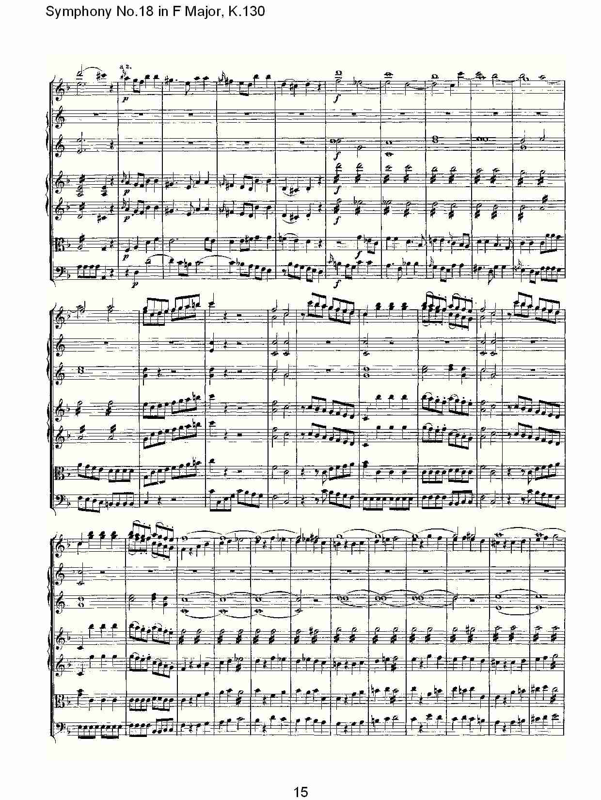 (F大调第十八交响曲K.130)（二）总谱（图6）