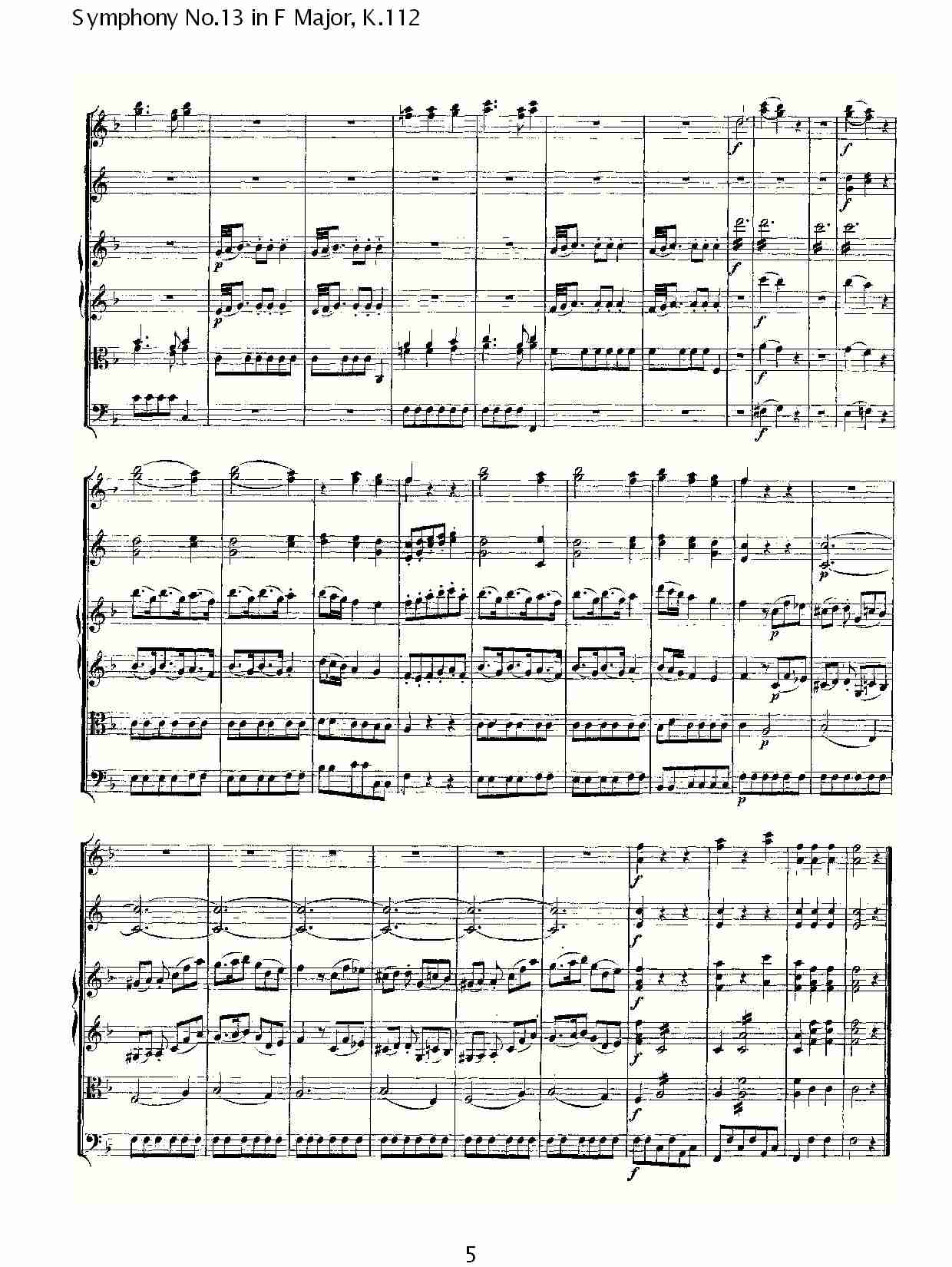(F大调第十三交响曲K.112)（一）总谱（图5）