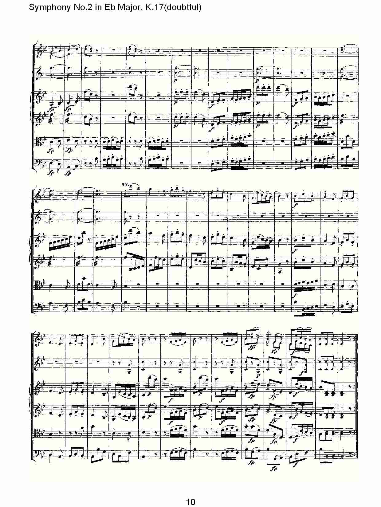 (Bb大调第二交响曲K.17)总谱（图10）