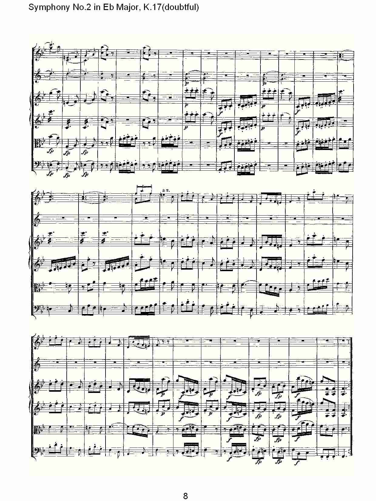 (Bb大调第二交响曲K.17)总谱（图8）