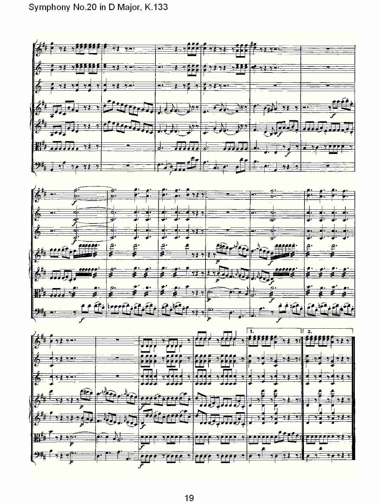 (D大调第二十交响曲K.133)（二）总谱（图10）