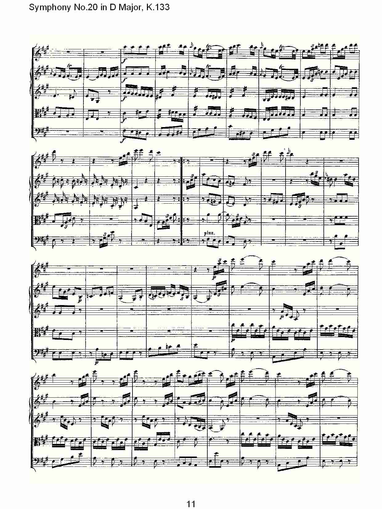 (D大调第二十交响曲K.133)（二）总谱（图1）