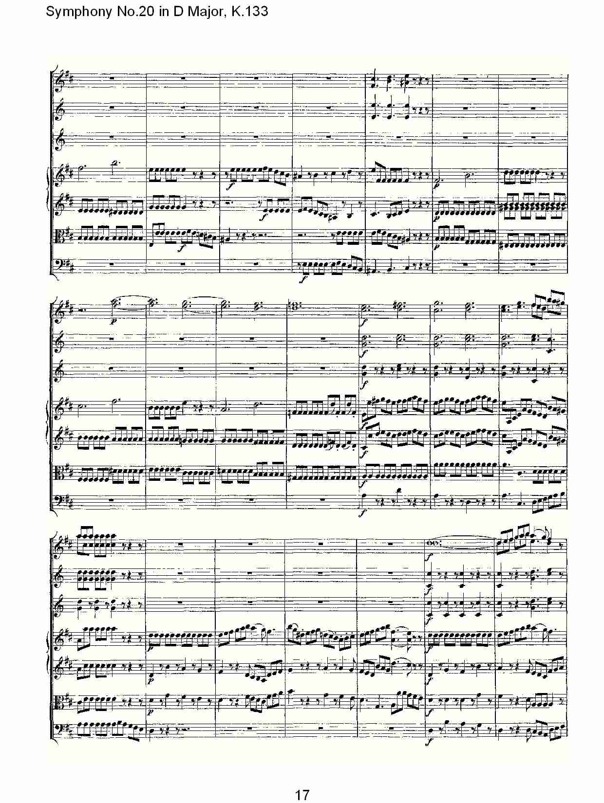 (D大调第二十交响曲K.133)（二）总谱（图8）