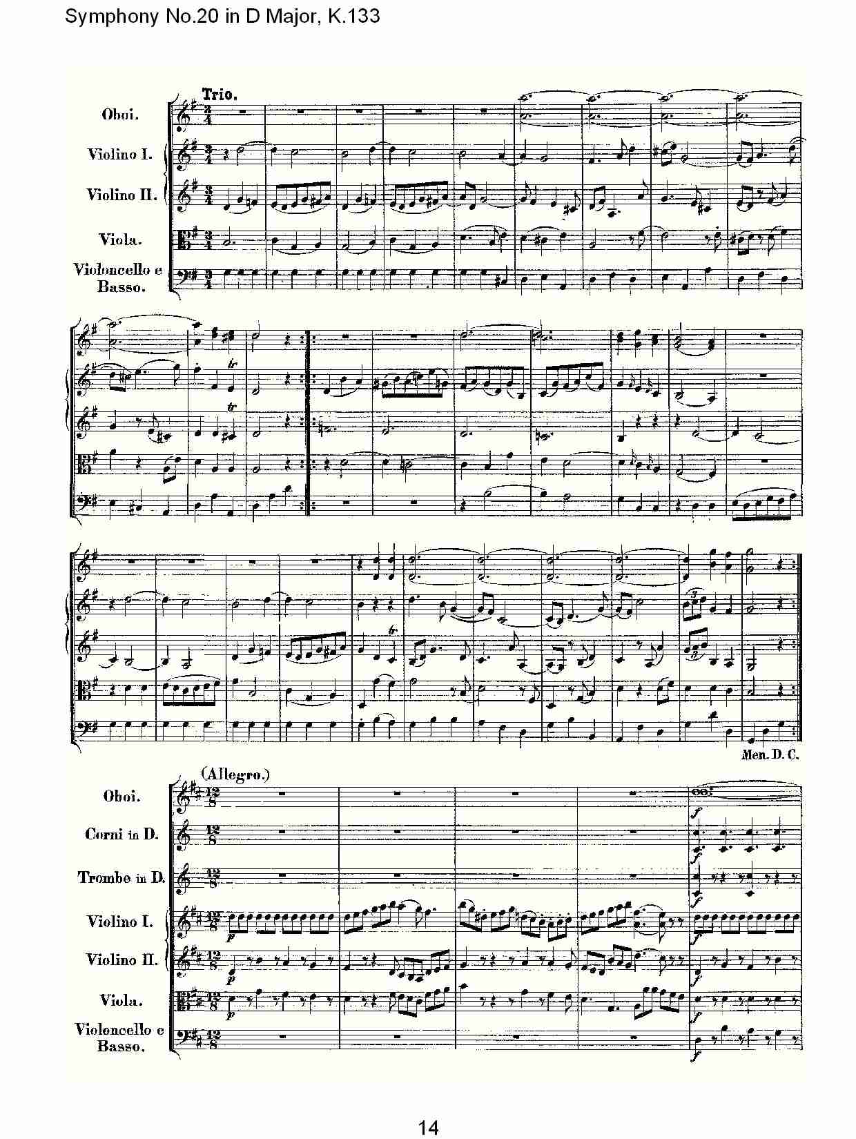 (D大调第二十交响曲K.133)（二）总谱（图5）