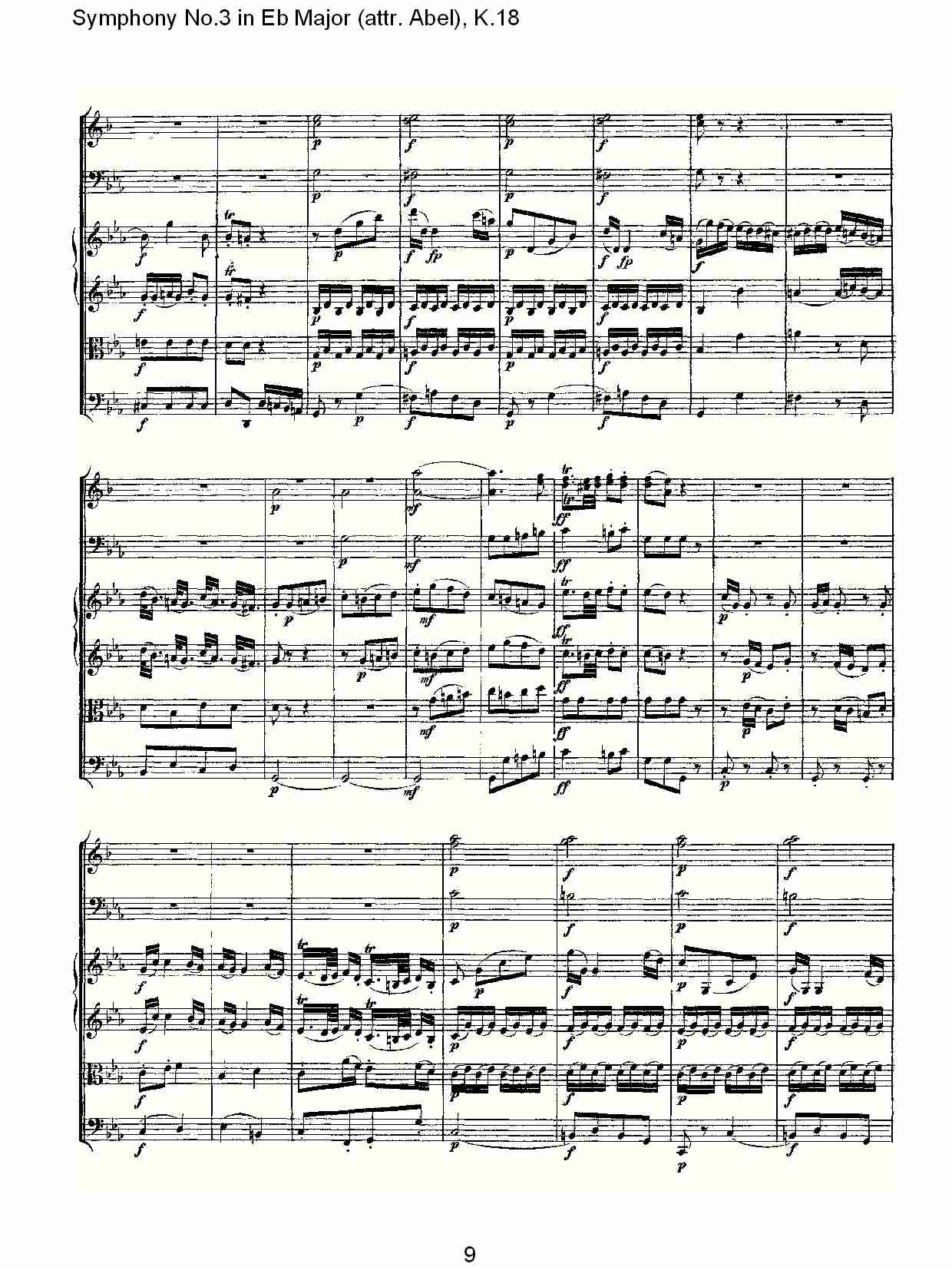 (Ｅb大调第三交响曲K.18)(一)总谱（图11）
