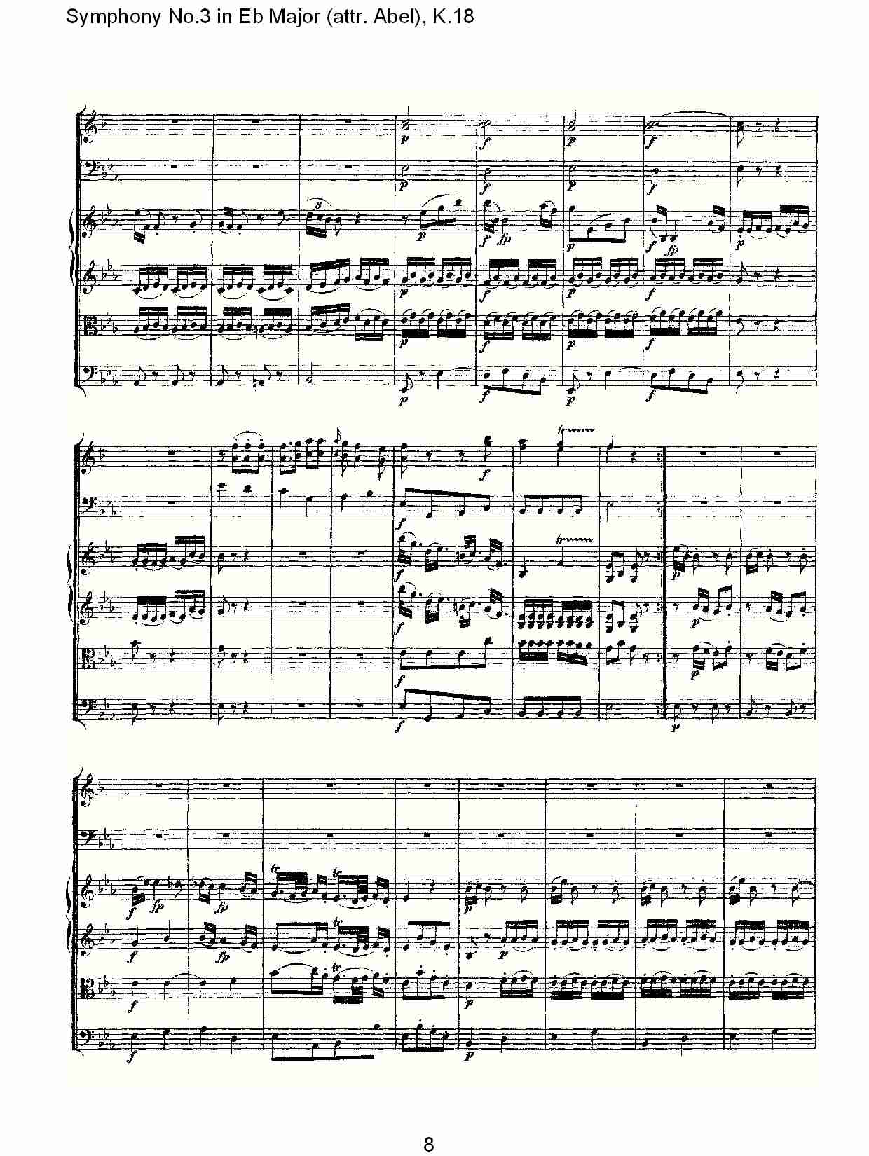 (Ｅb大调第三交响曲K.18)(一)总谱（图10）