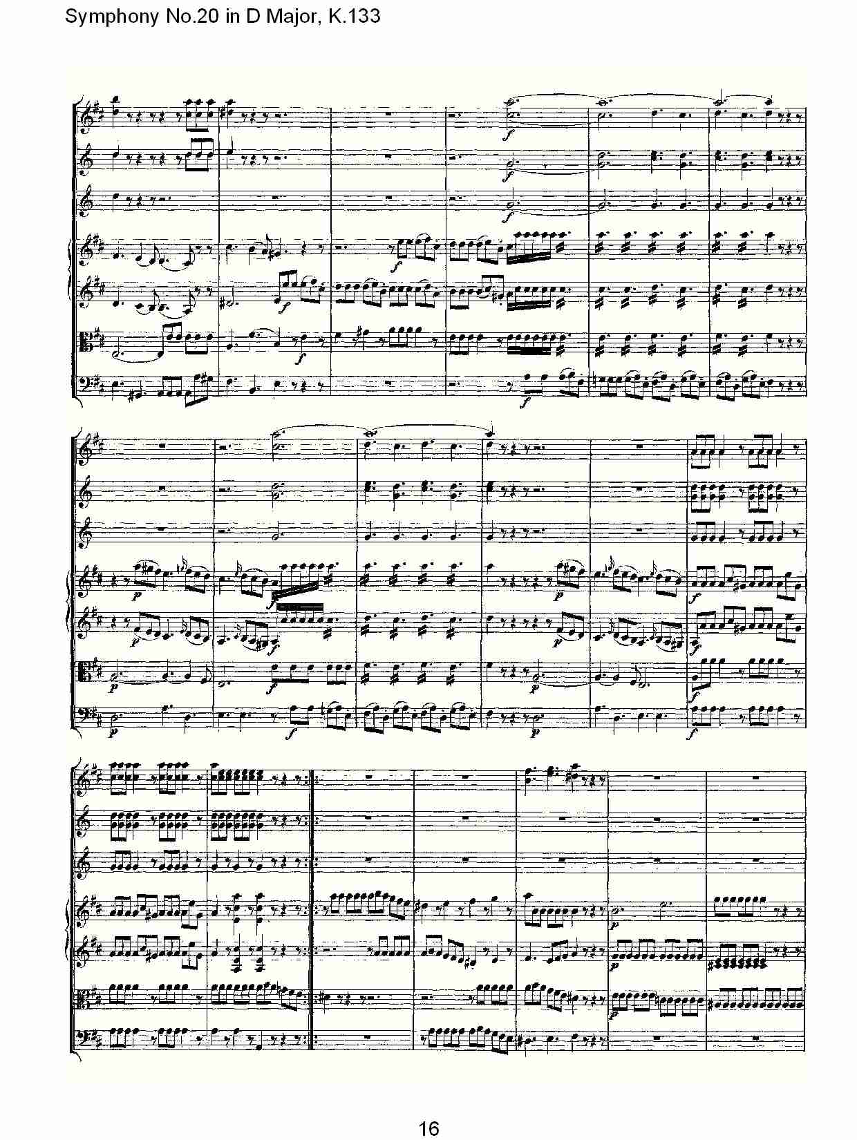 (D大调第二十交响曲K.133)（二）总谱（图7）