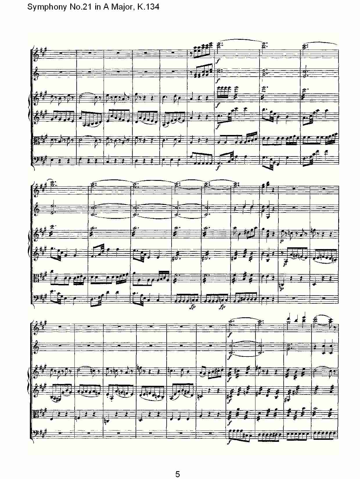 A大调第二十一交响曲K.134（一）总谱（图6）