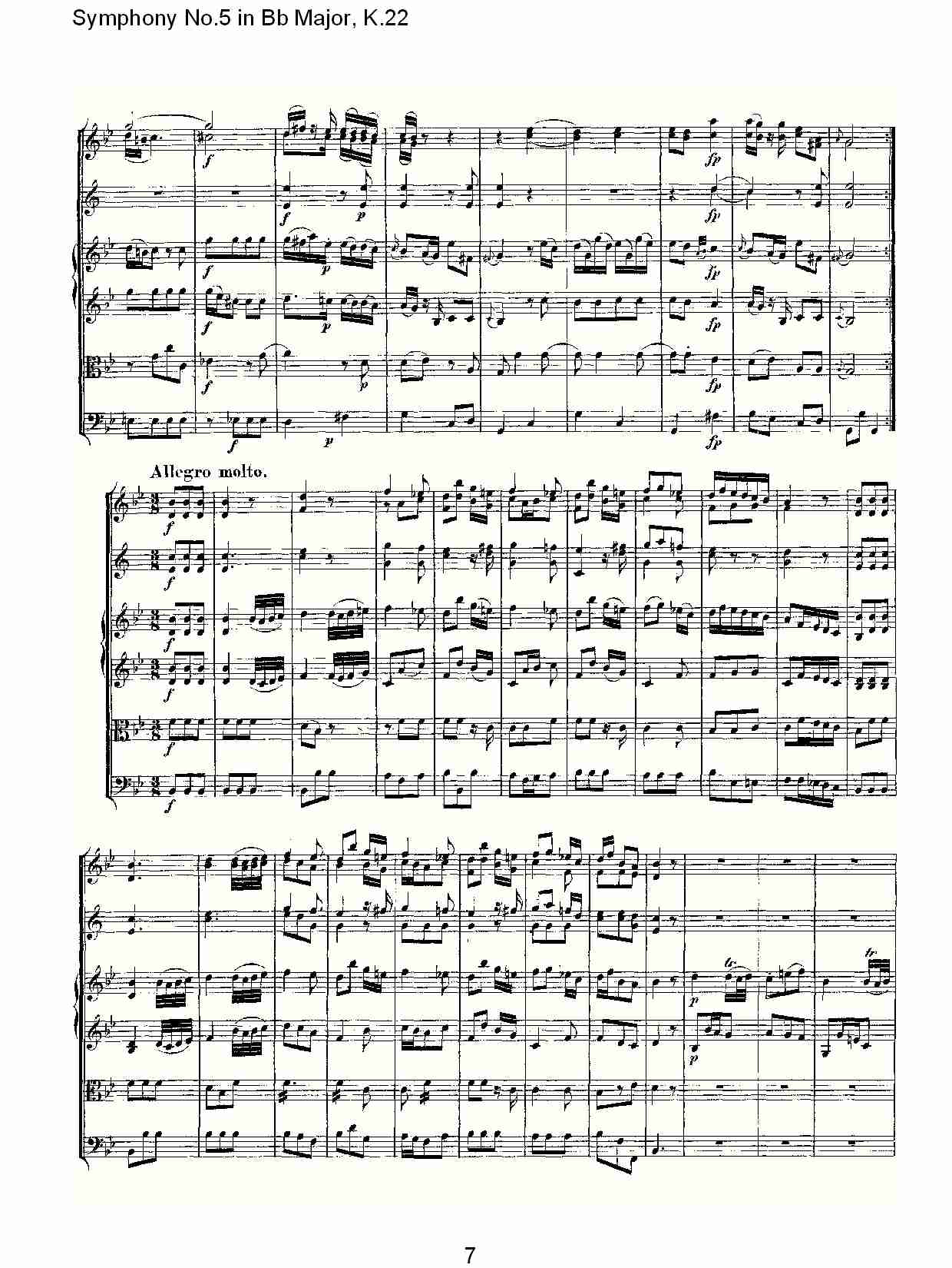 Bb大调第五交响曲K.22总谱（图7）