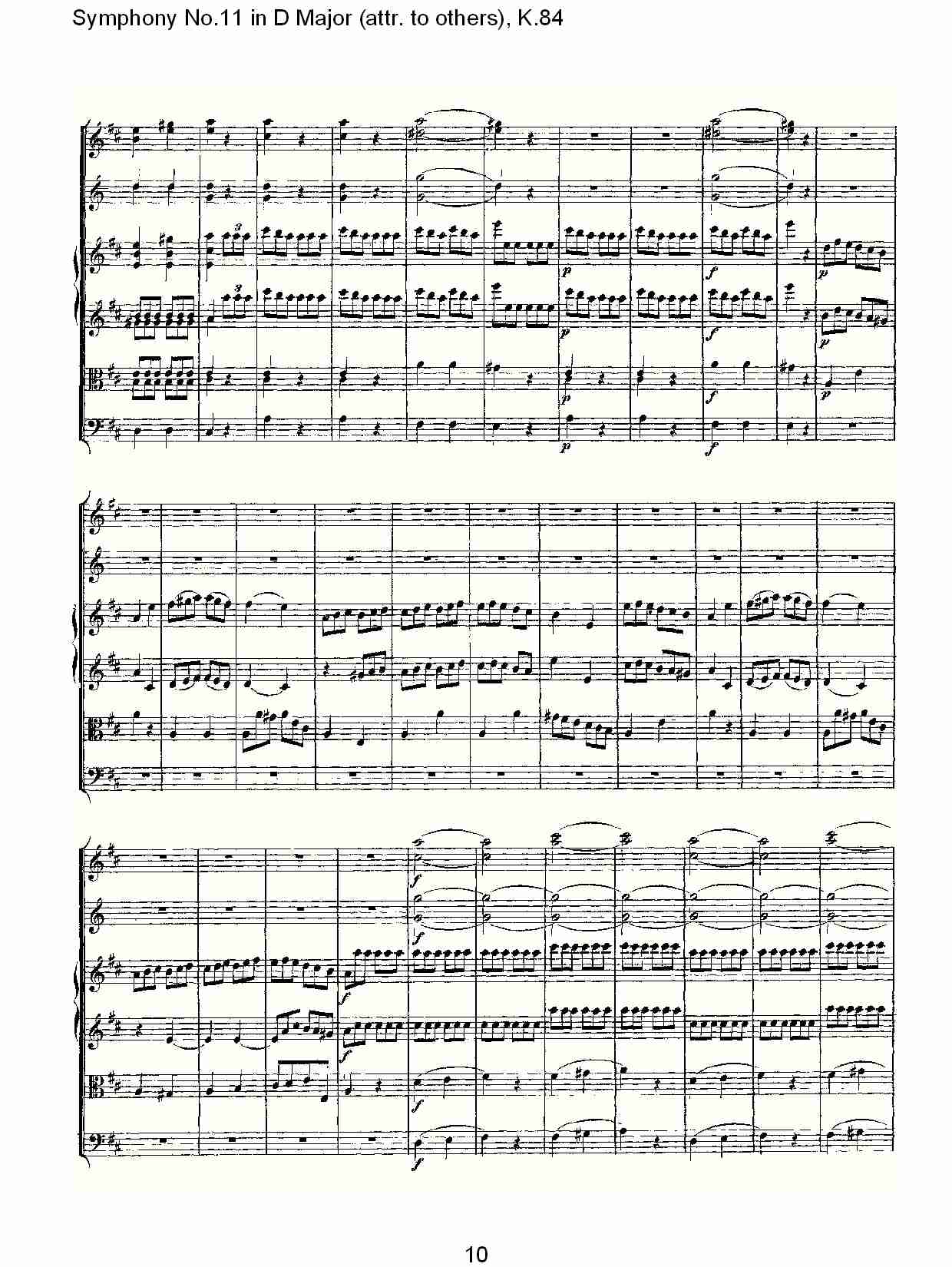 (D大调第十一交响曲K.84)（一）总谱（图10）