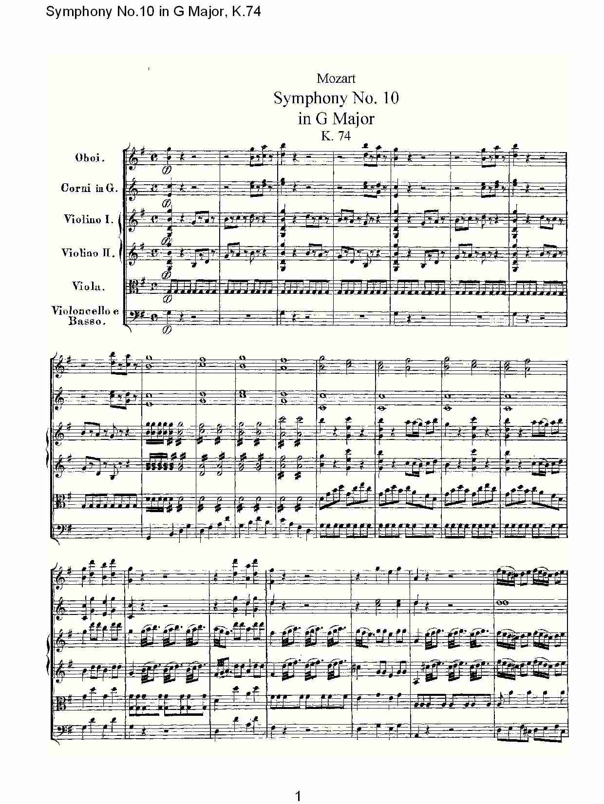 G大调第十交响曲K.74总谱（图1）