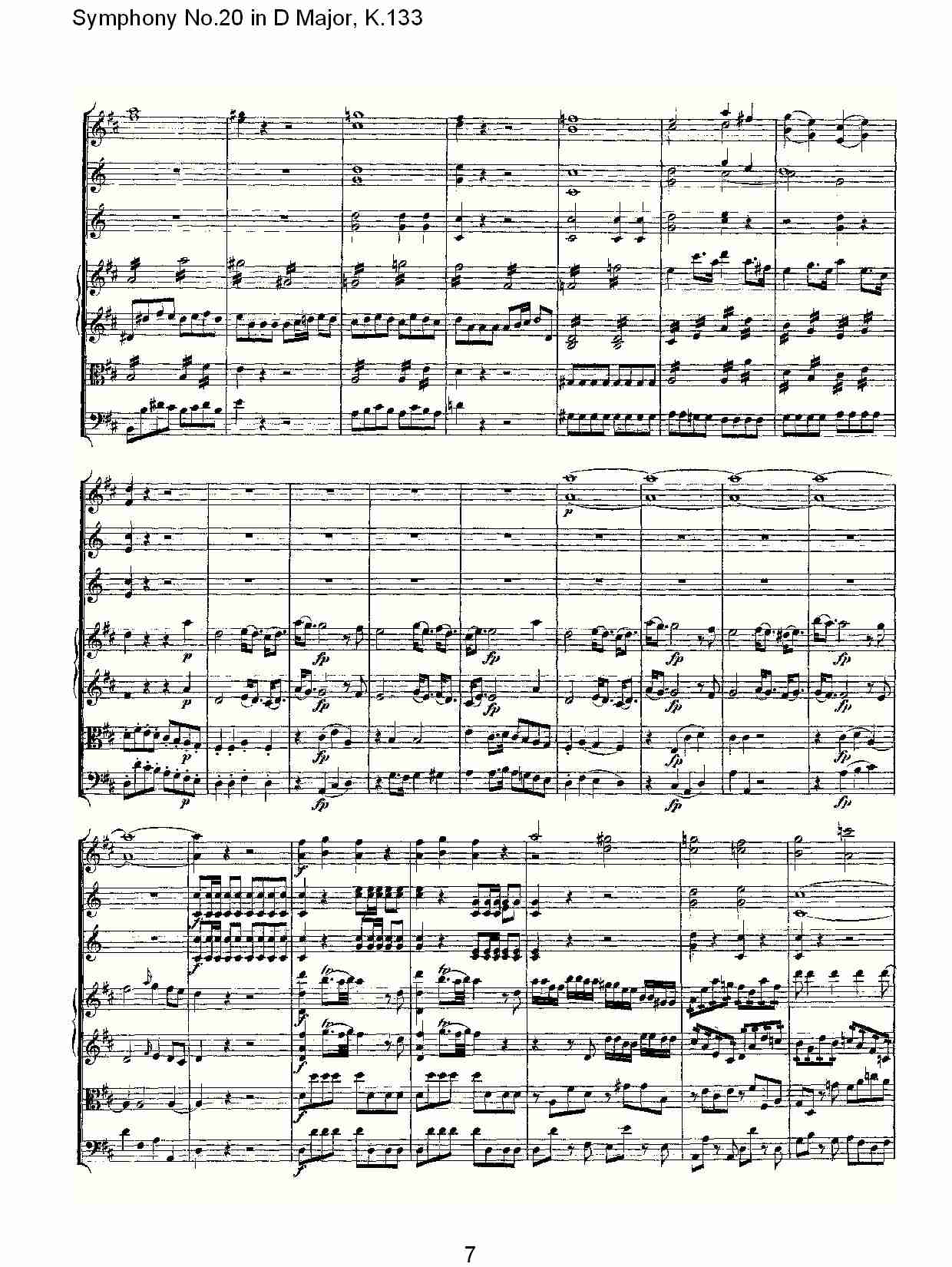 (D大调第二十交响曲K.133)（一）总谱（图7）