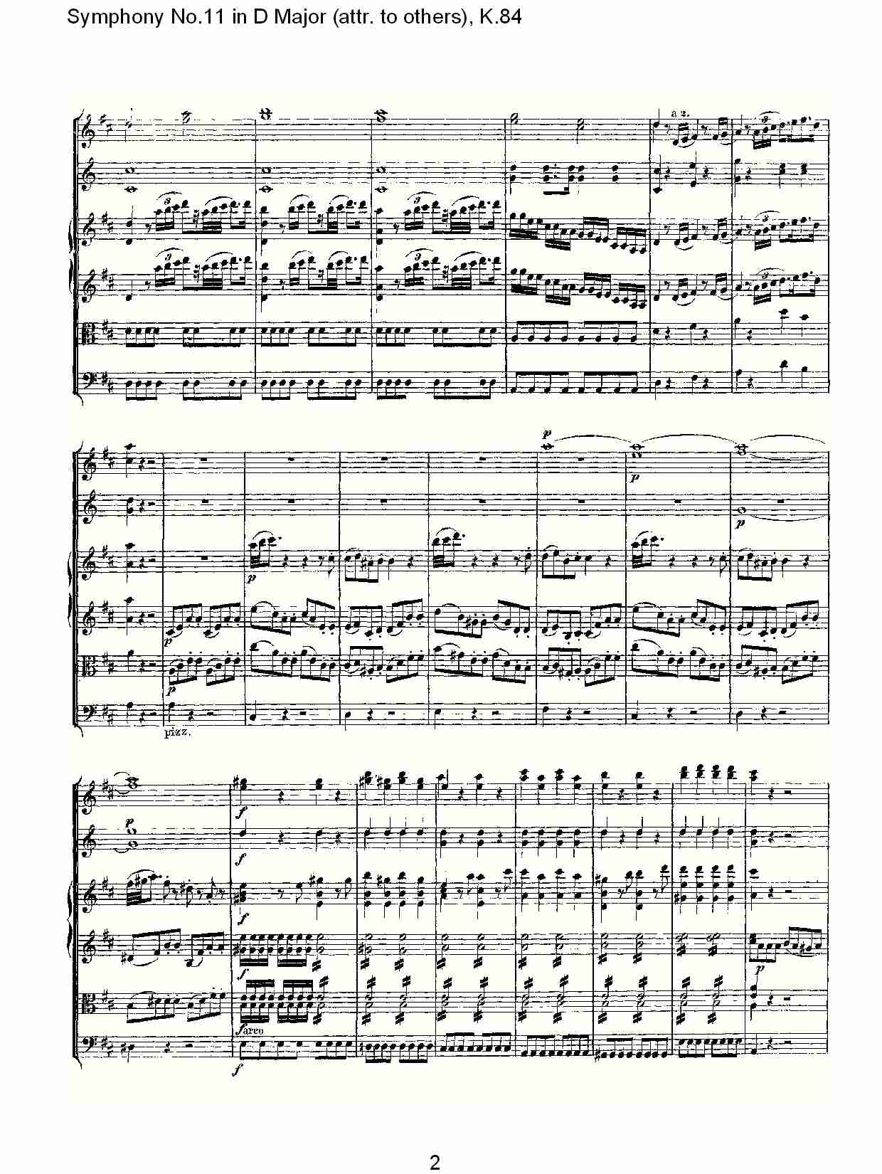 (D大调第十一交响曲K.84)（一）总谱（图2）