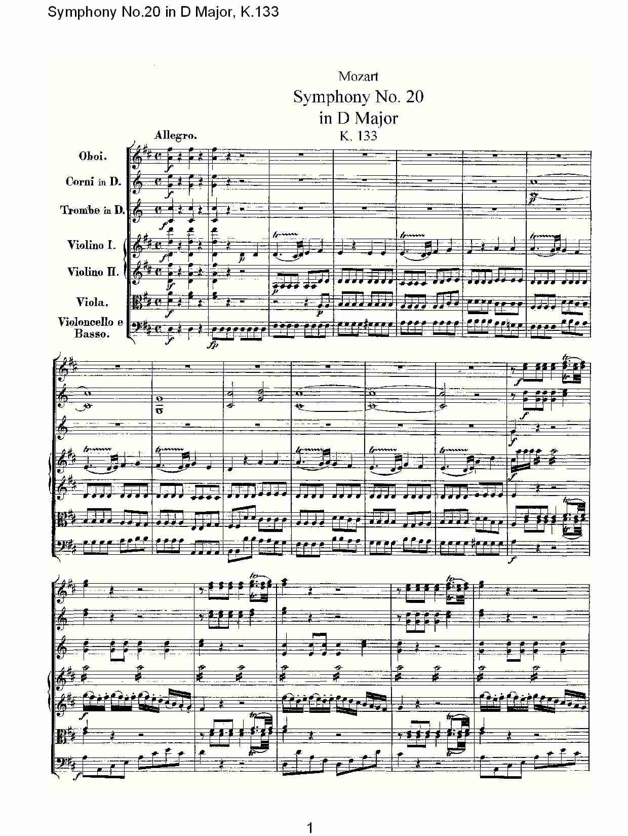 (D大调第二十交响曲K.133)（一）总谱（图1）