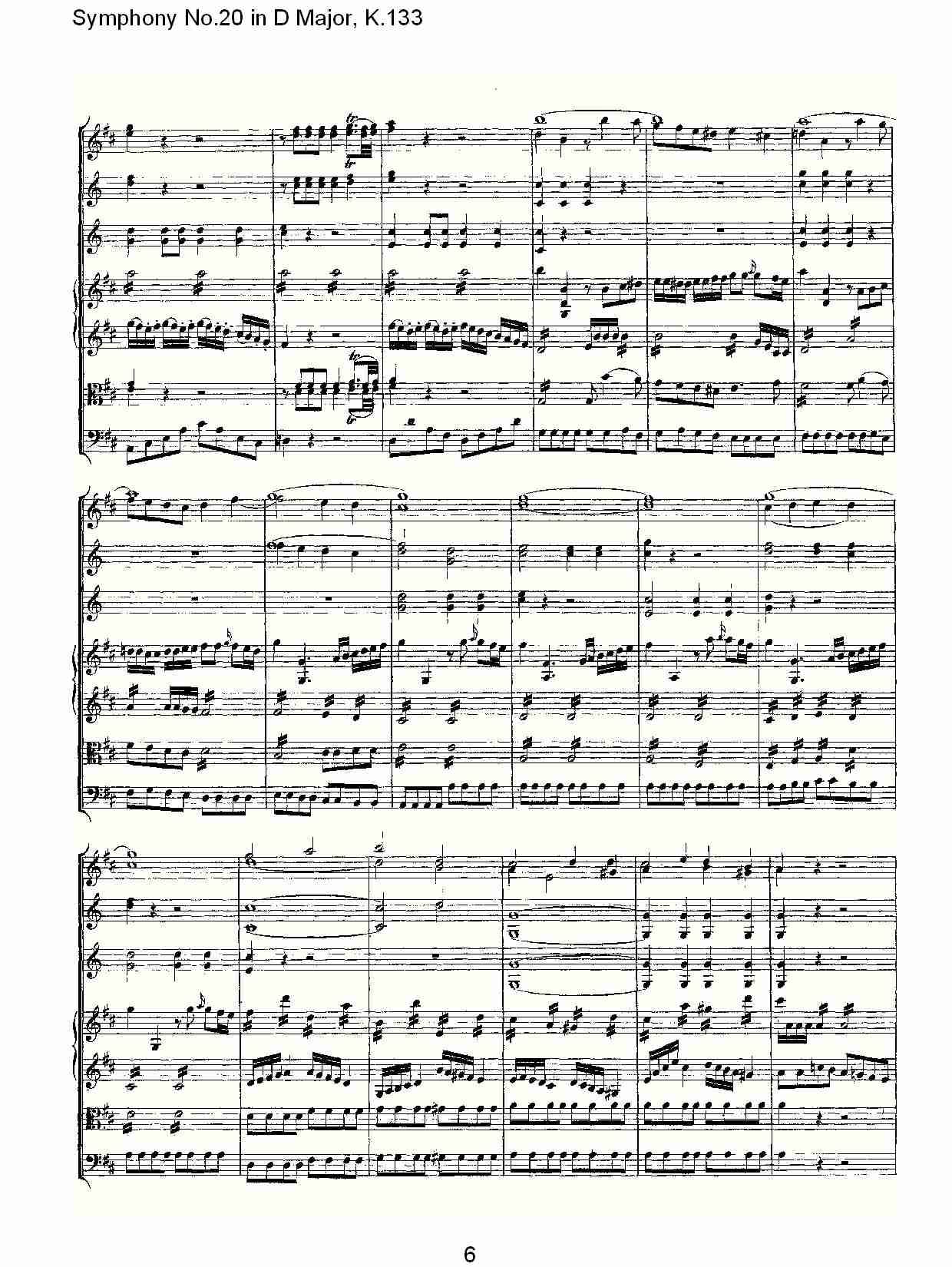 (D大调第二十交响曲K.133)（一）总谱（图6）
