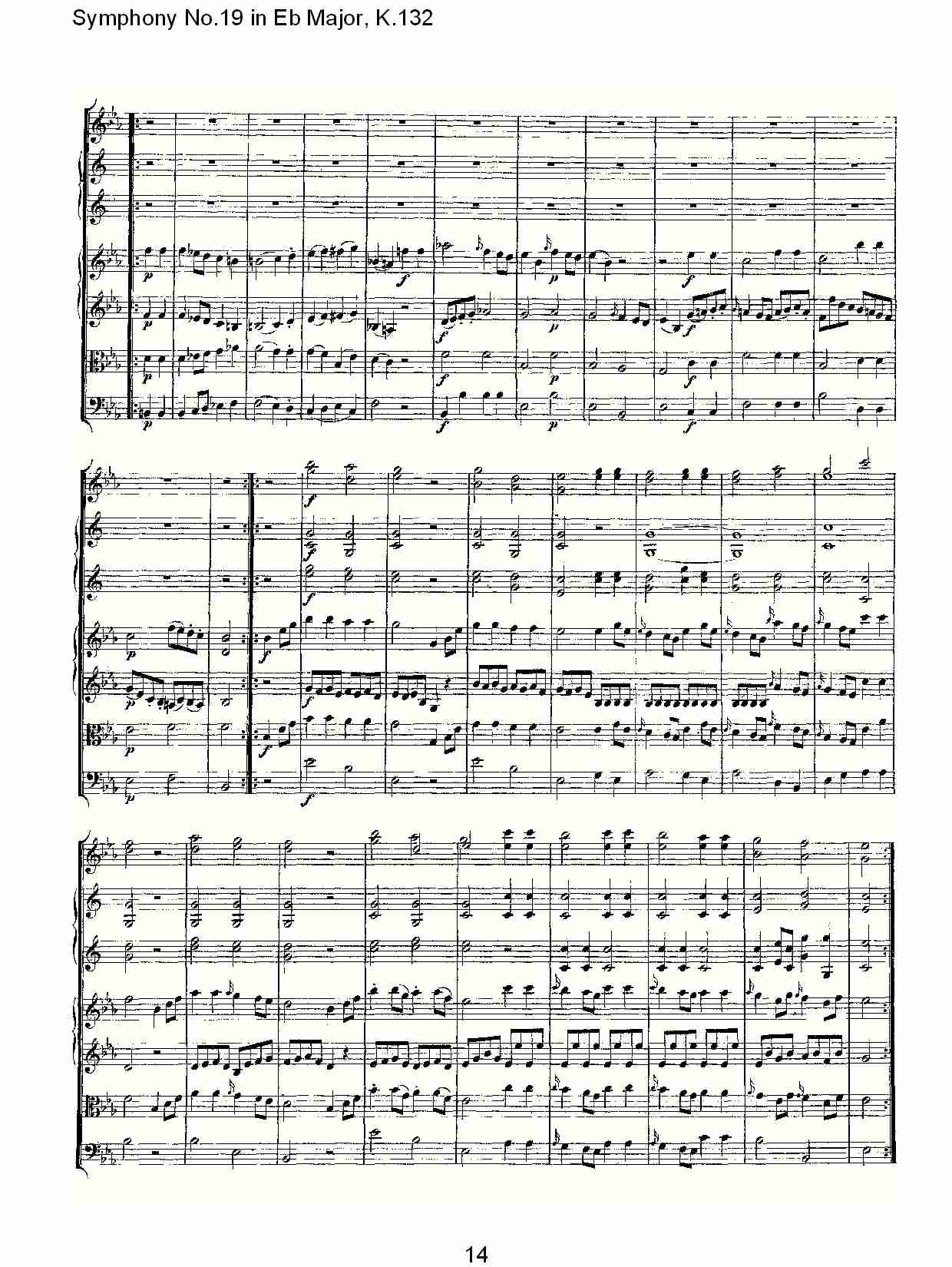 (Eb大调第十九交响曲K.132)（二）总谱（图5）
