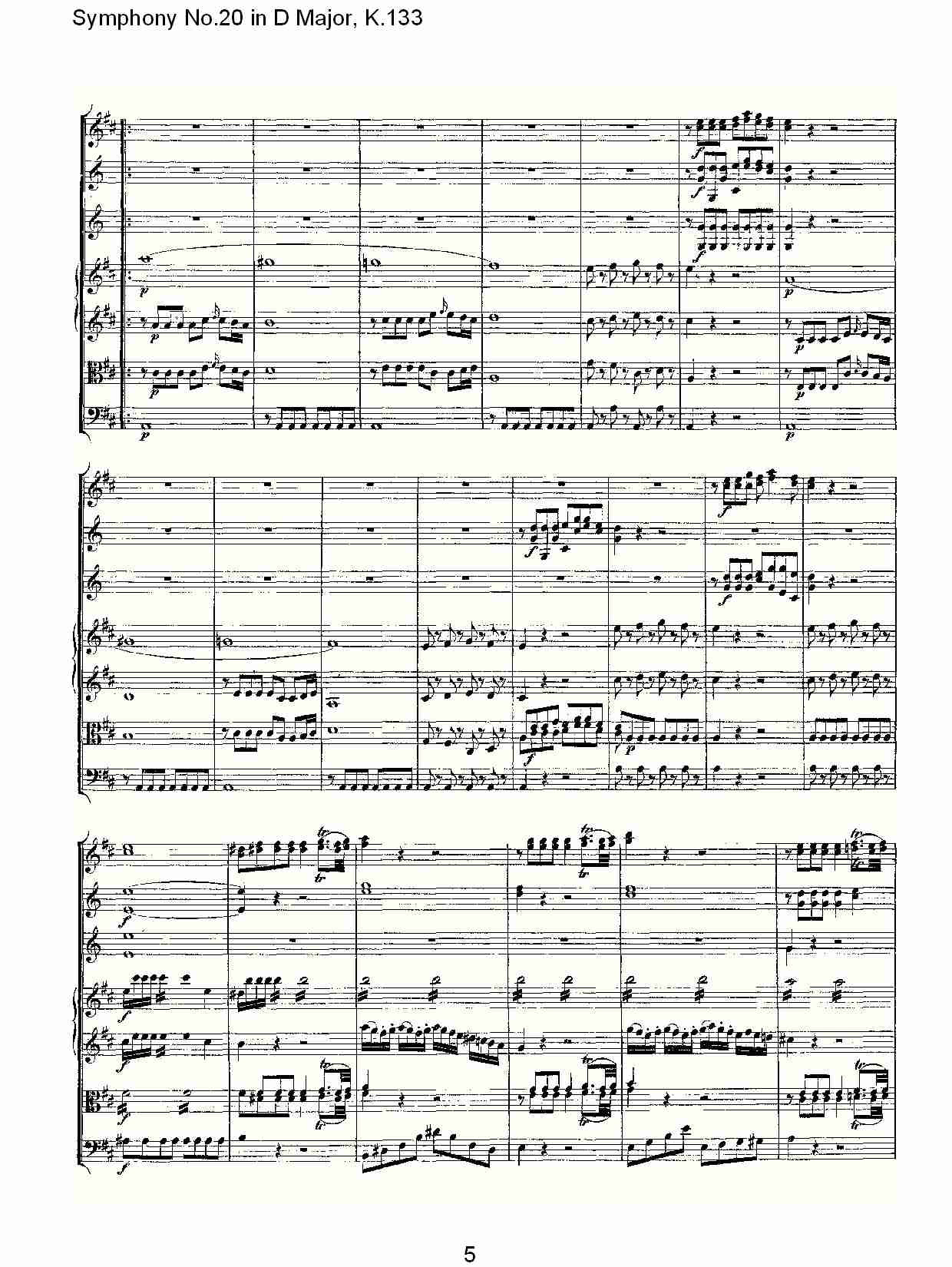 (D大调第二十交响曲K.133)（一）总谱（图5）