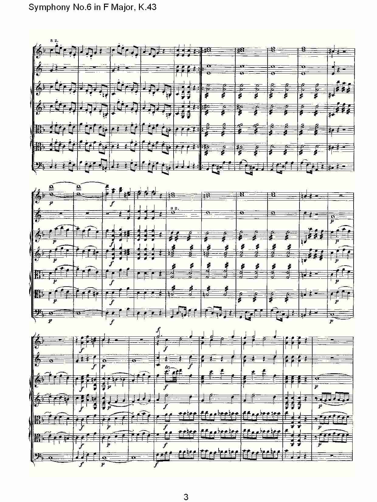 F大调第六交响曲K.43(一)总谱（图3）
