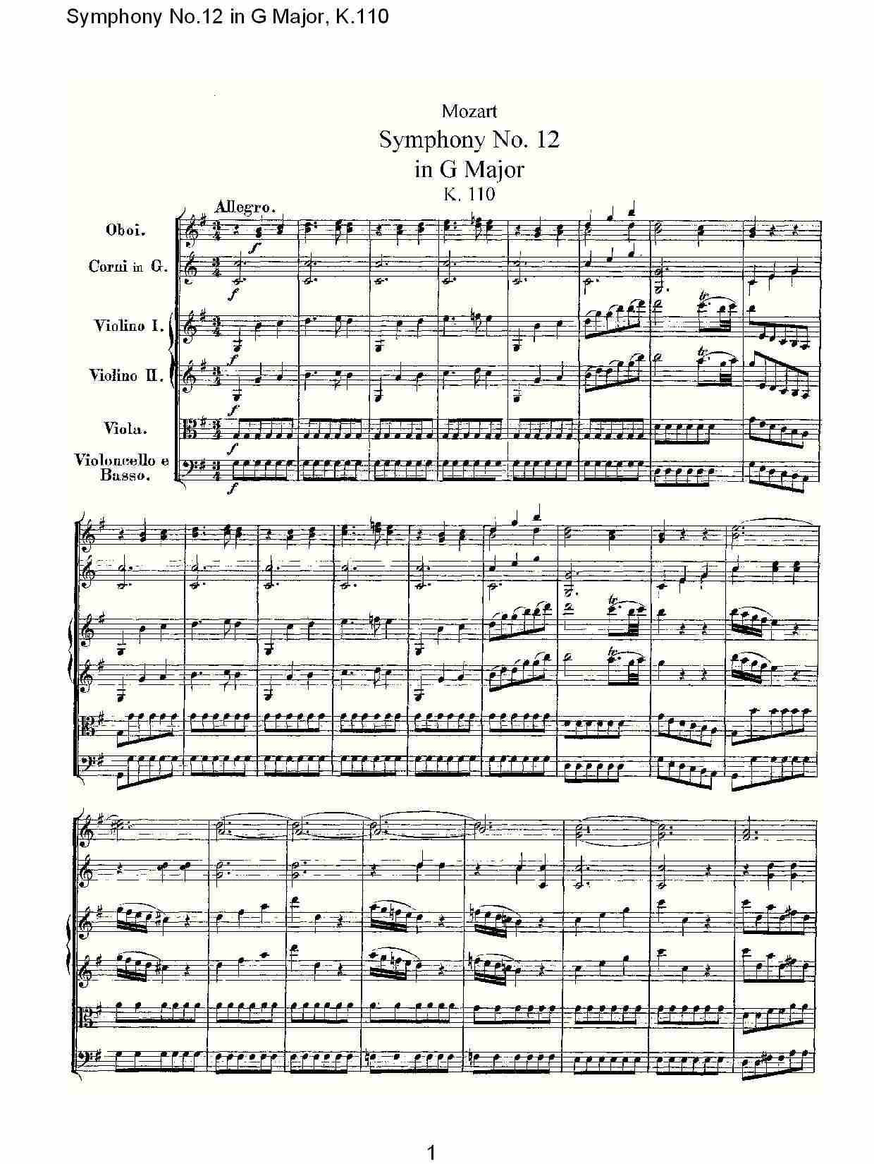 G大调第十二交响曲K.110 （一）总谱（图1）