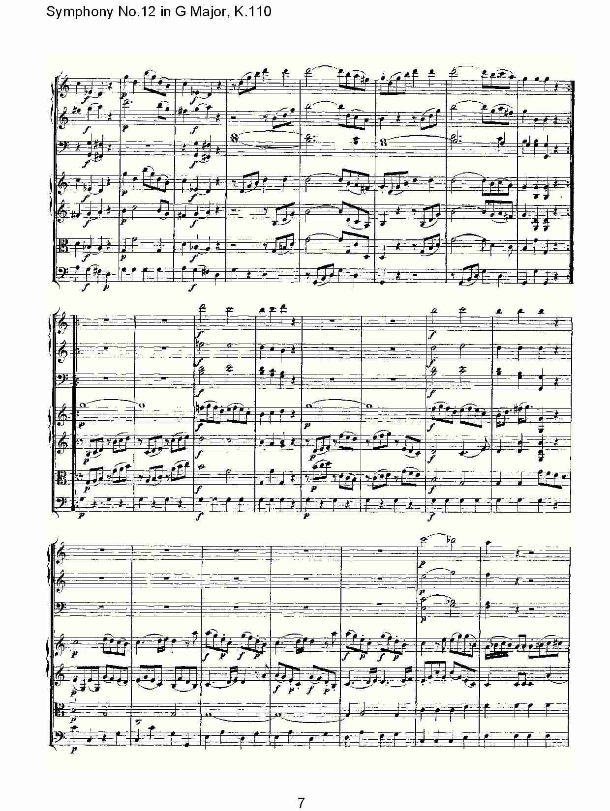 G大调第十二交响曲K.110 （一）总谱（图7）