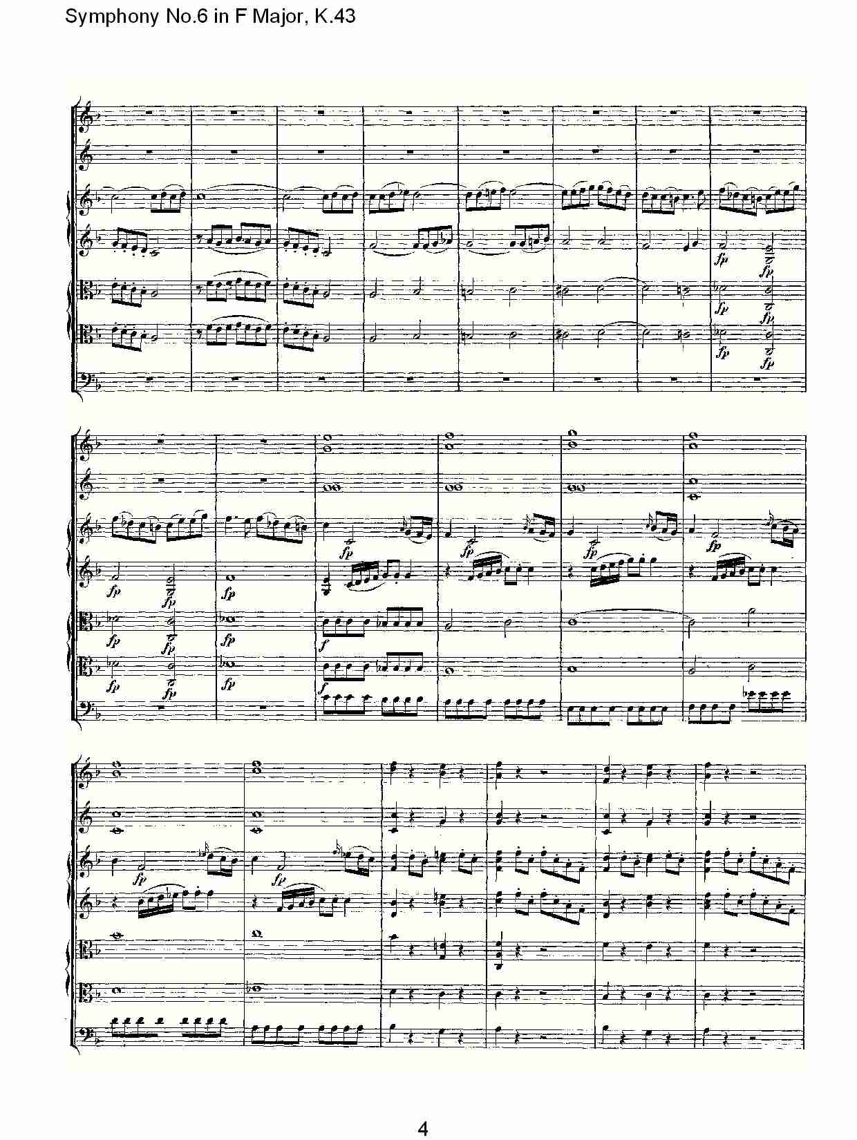 F大调第六交响曲K.43(一)总谱（图4）