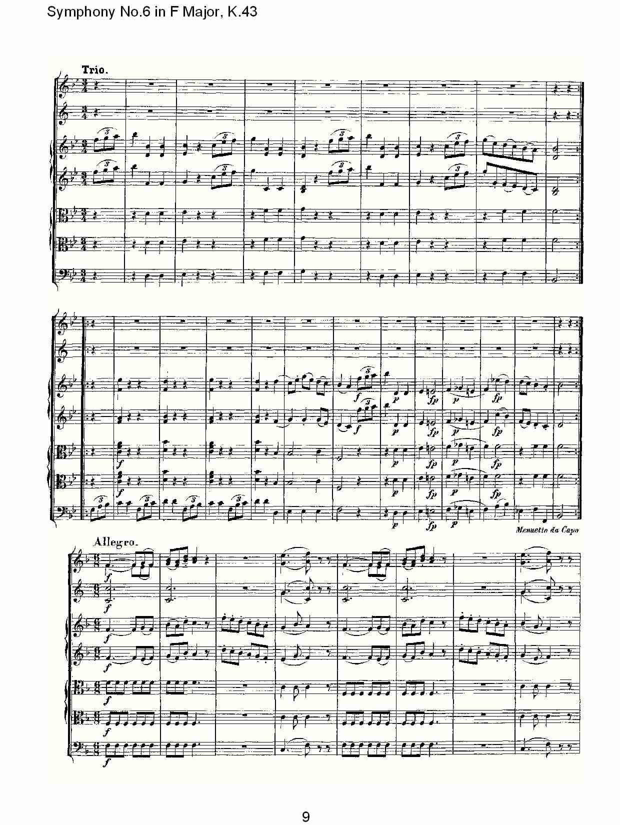 F大调第六交响曲K.43(一)总谱（图9）