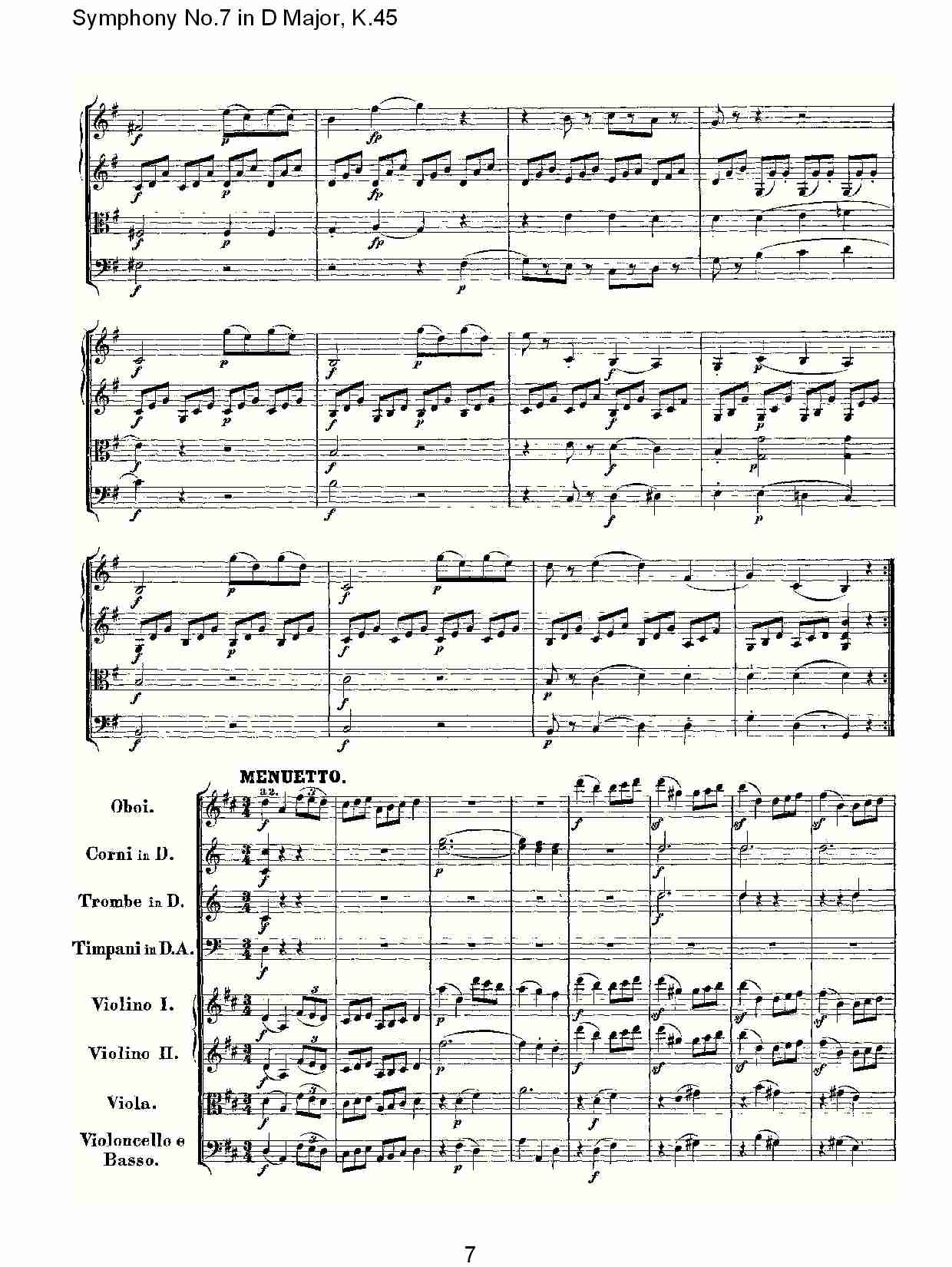 D大调第七交响曲K.45(一)总谱（图7）
