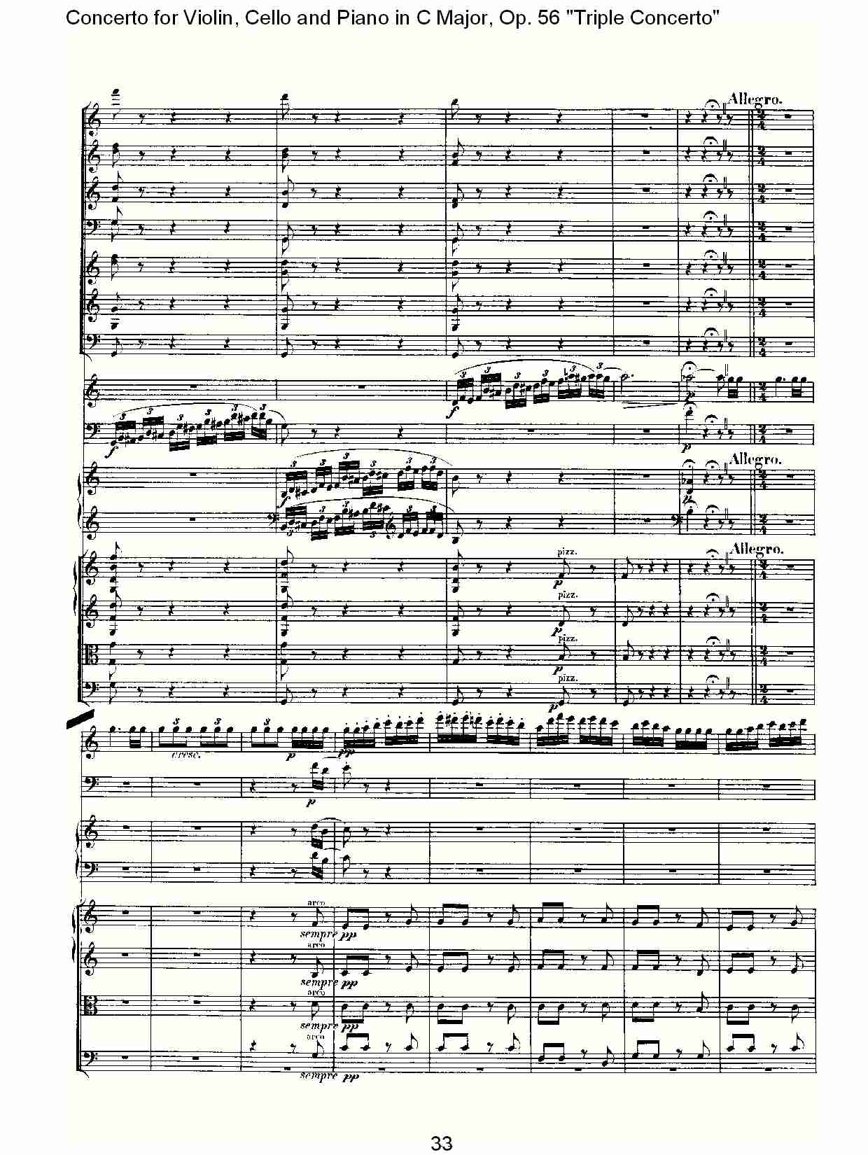 C大调大提琴与钢琴协奏曲 Op.56第三乐章(四)总谱（图3）