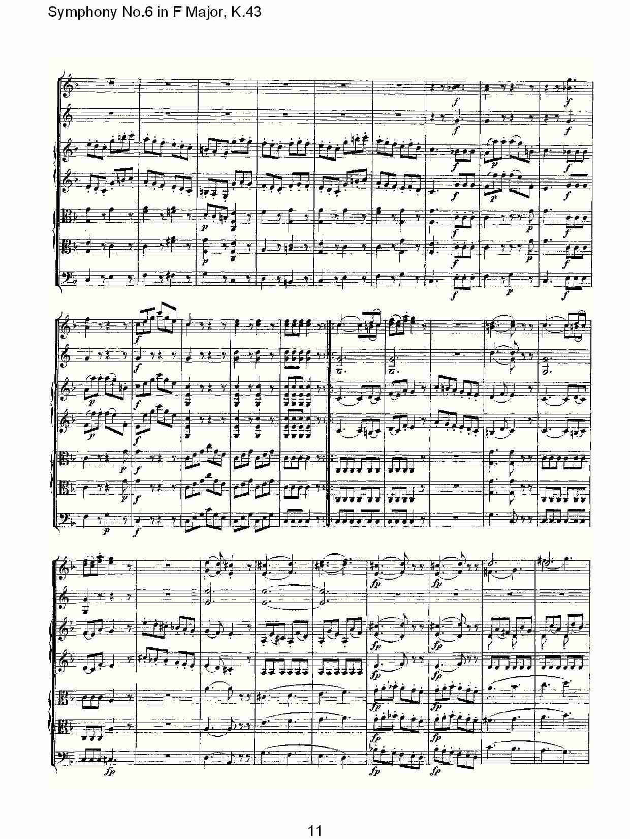 F大调第六交响曲K.43(二)总谱（图1）