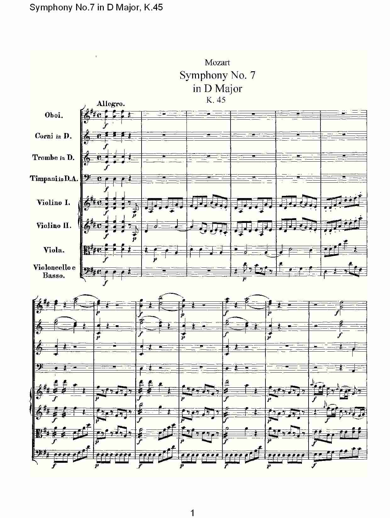 D大调第七交响曲K.45(一)总谱（图1）