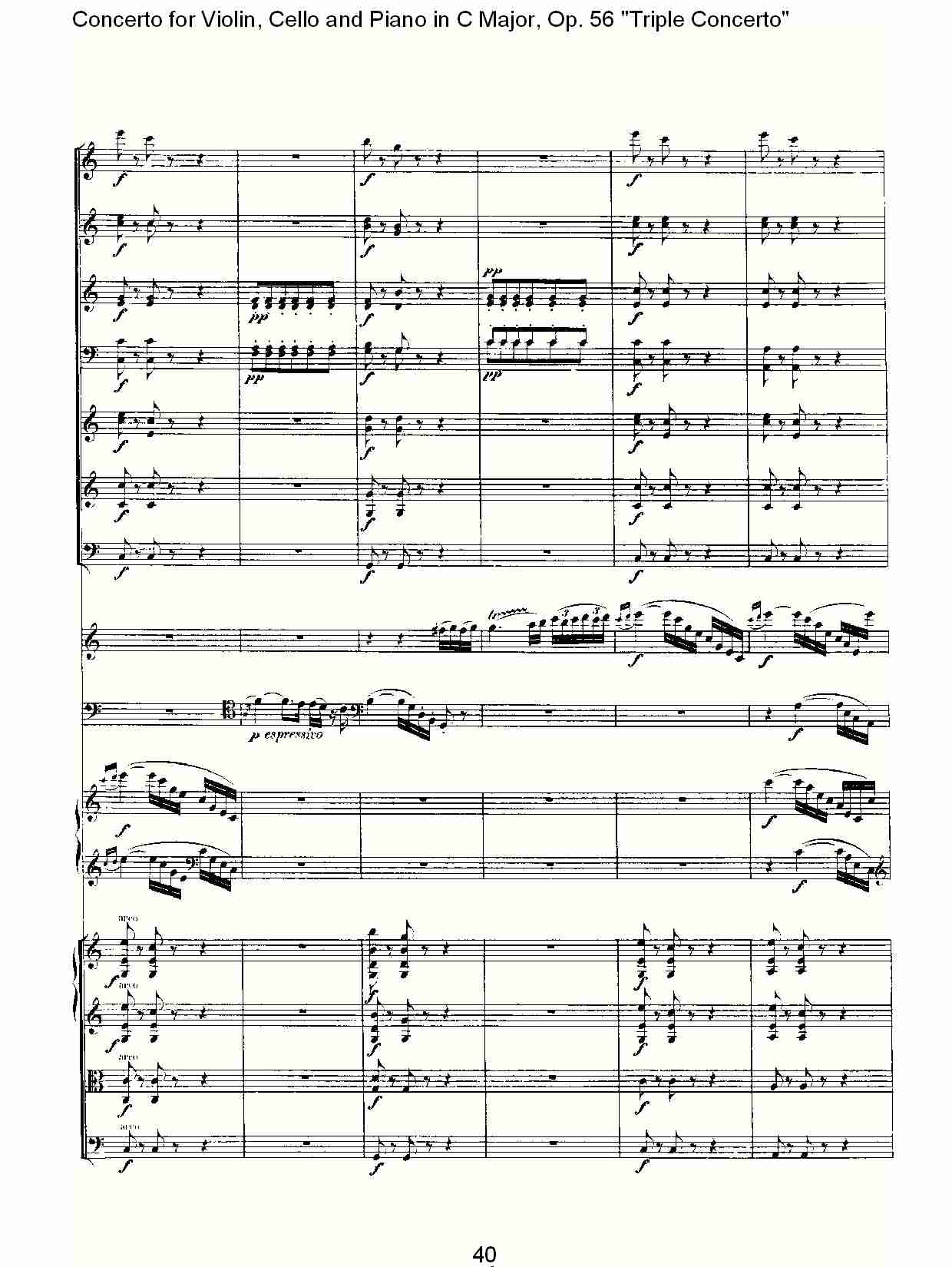 C大调大提琴与钢琴协奏曲 Op.56第三乐章(四)总谱（图10）