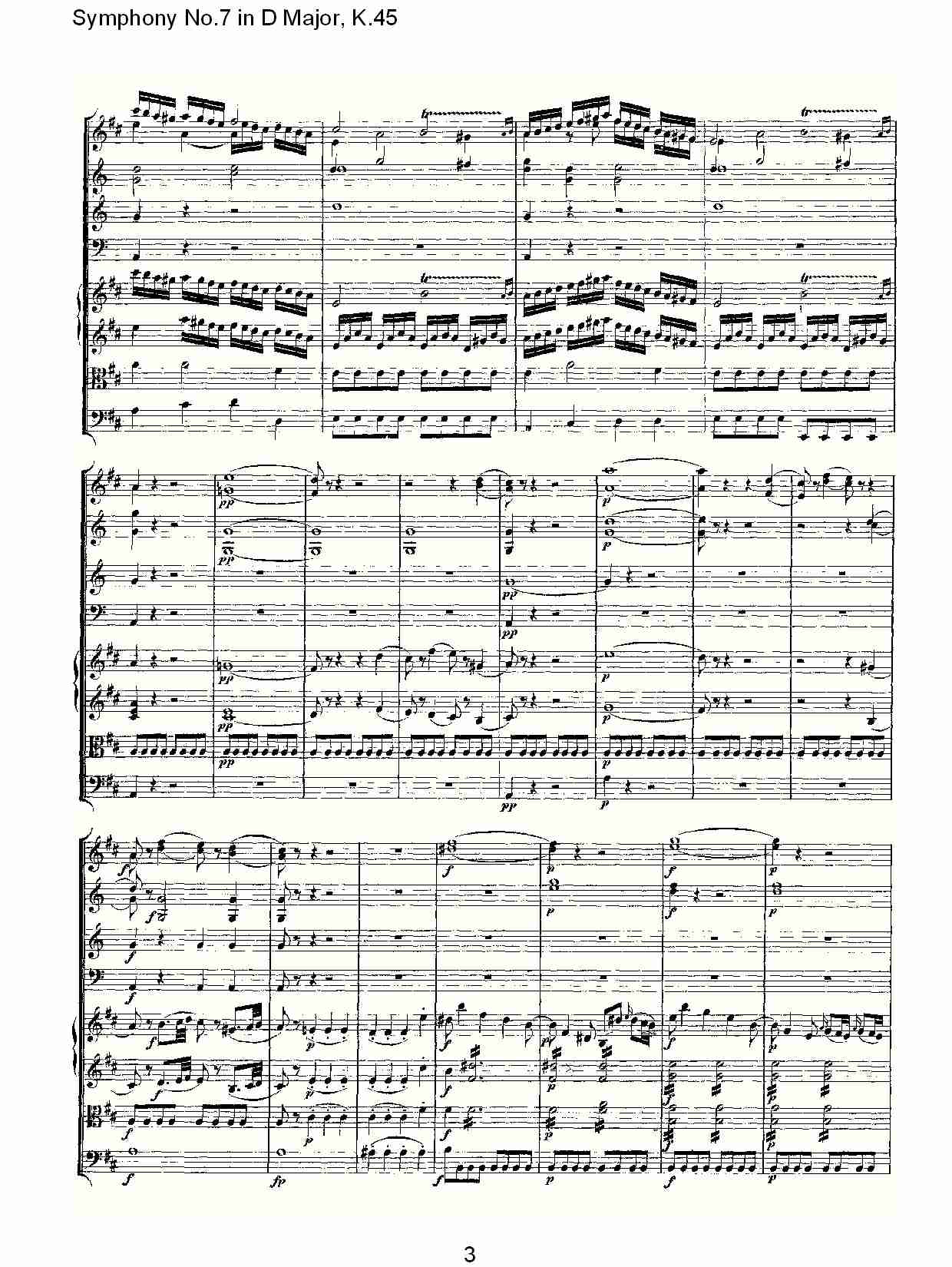 D大调第七交响曲K.45(一)总谱（图3）